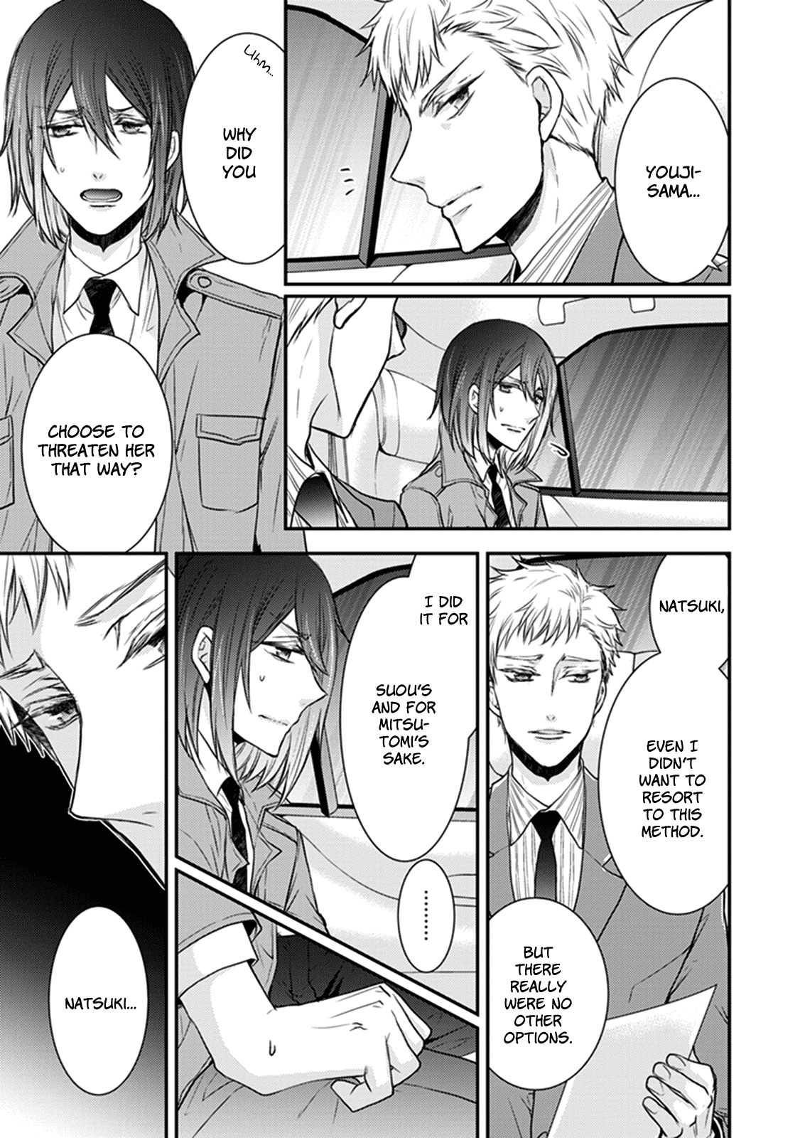 Shinobi Shijuusou Chapter 26 page 16 - Chapter 26