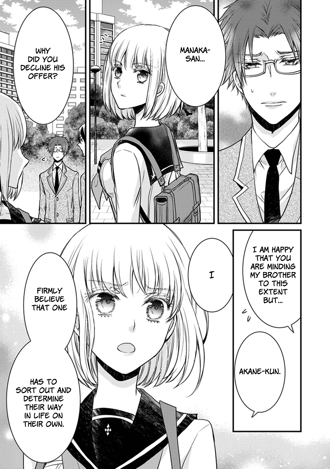Shinobi Shijuusou Chapter 26 page 18 - Chapter 26