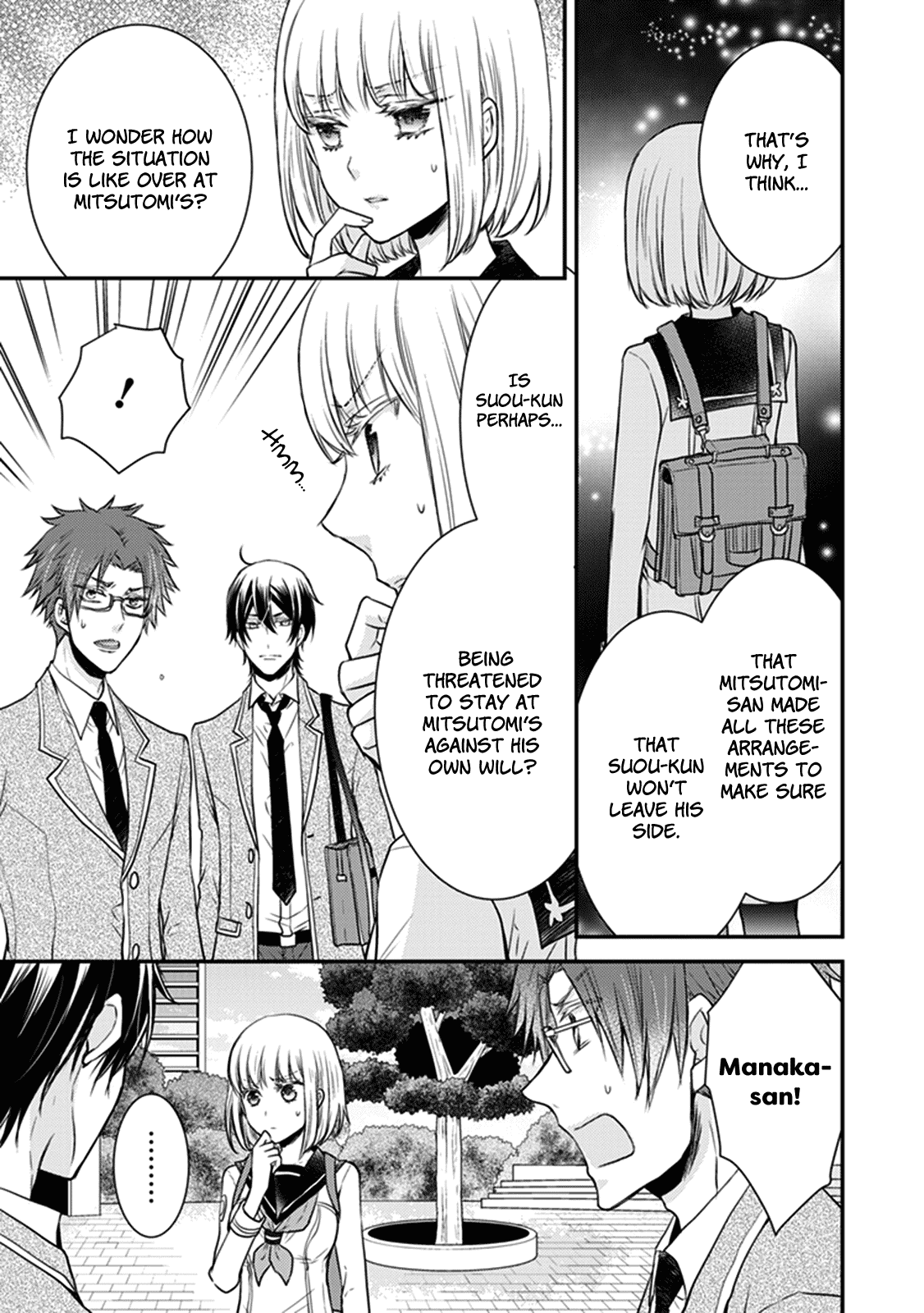 Shinobi Shijuusou Chapter 26 page 20 - Chapter 26