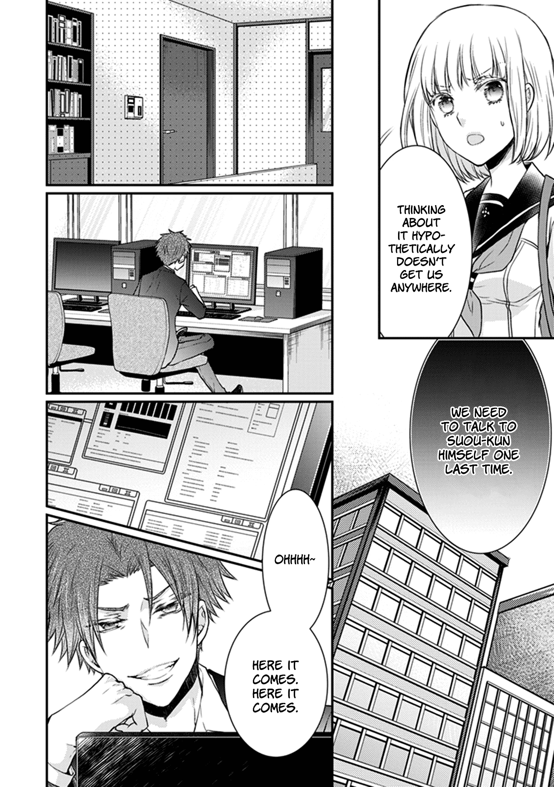 Shinobi Shijuusou Chapter 26 page 21 - Chapter 26