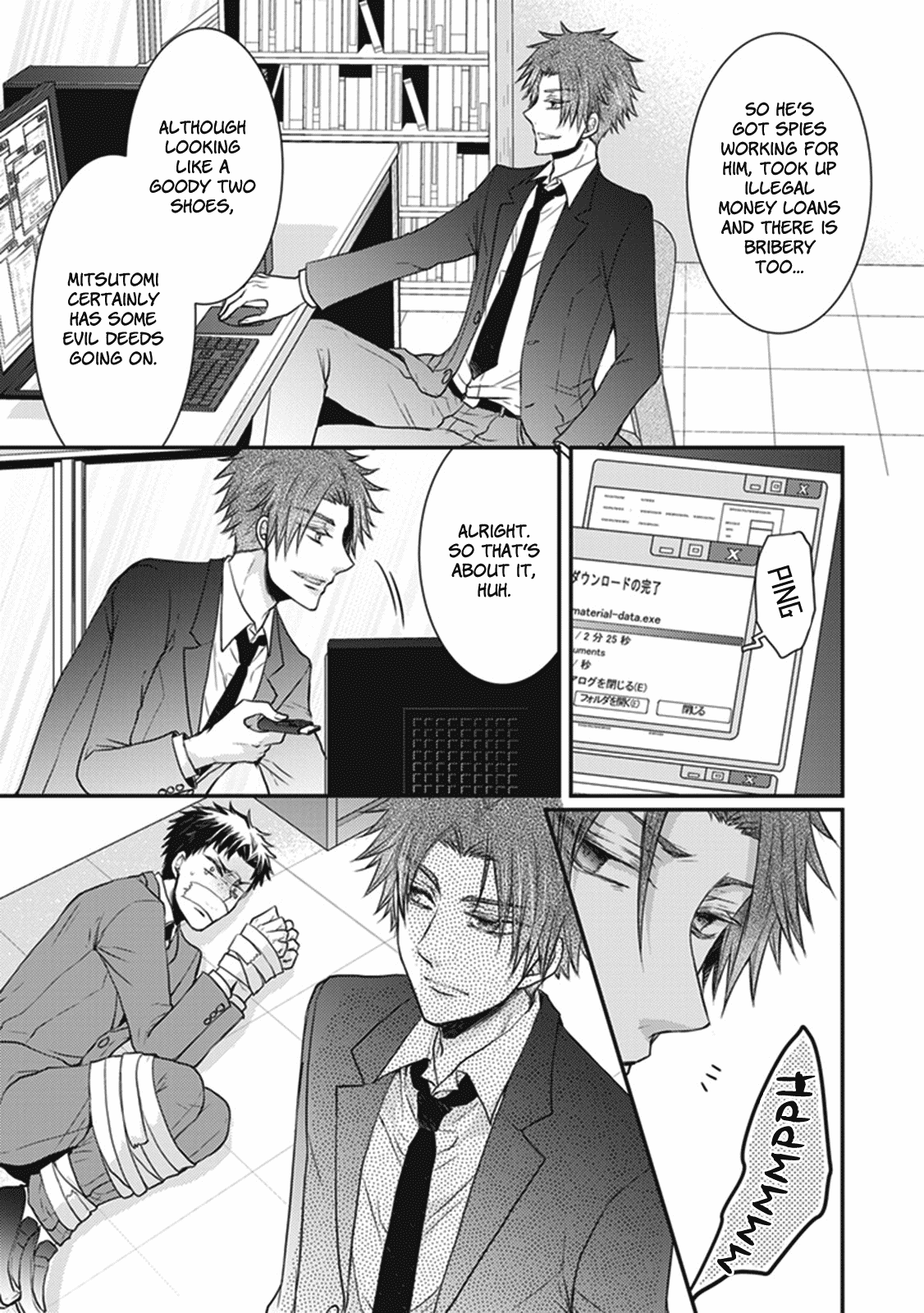 Shinobi Shijuusou Chapter 26 page 22 - Chapter 26