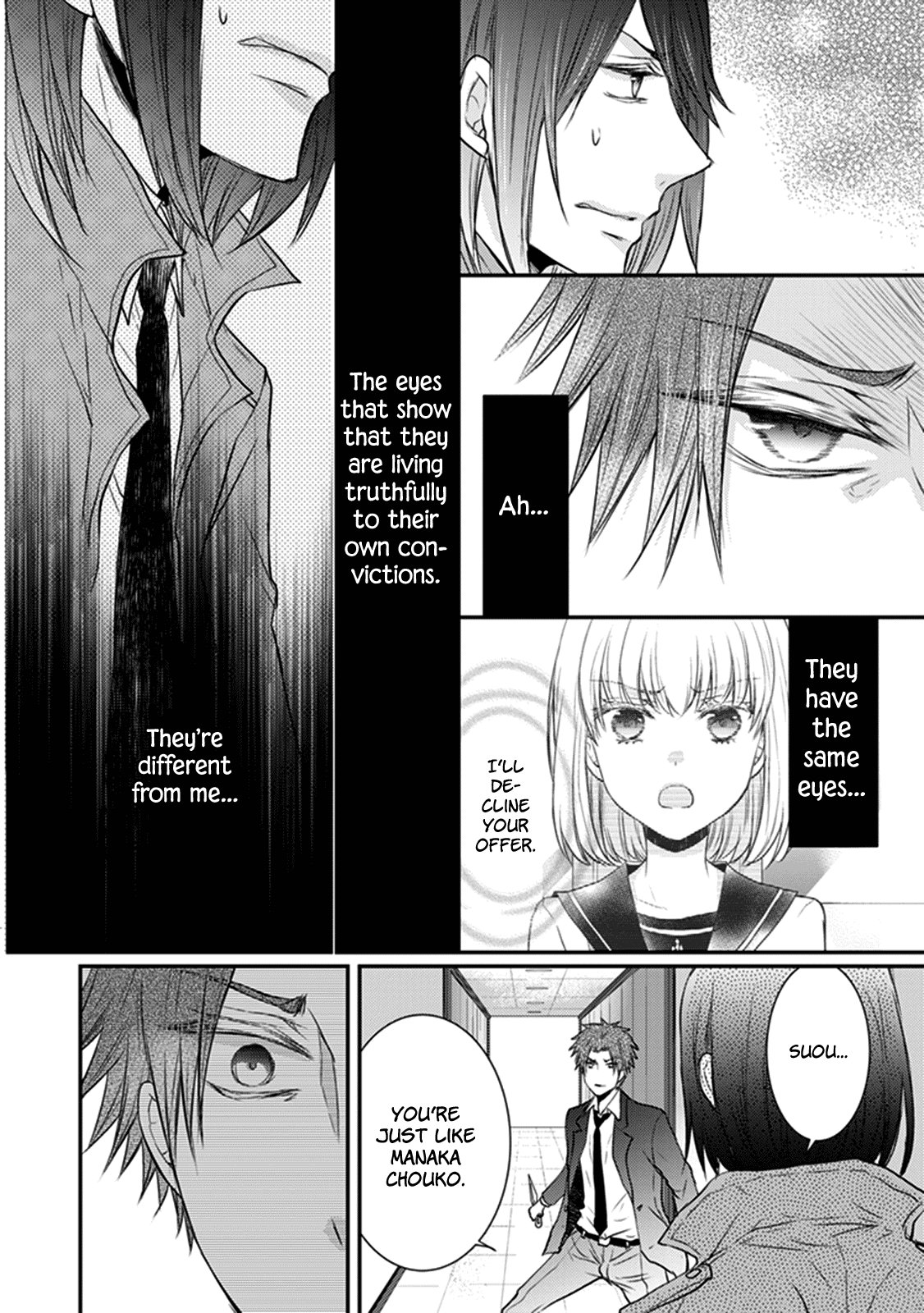 Shinobi Shijuusou Chapter 26 page 27 - Chapter 26
