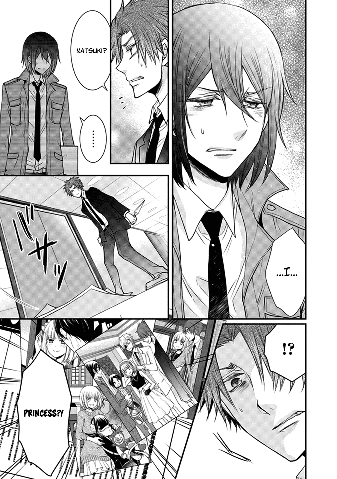 Shinobi Shijuusou Chapter 26 page 30 - Chapter 26