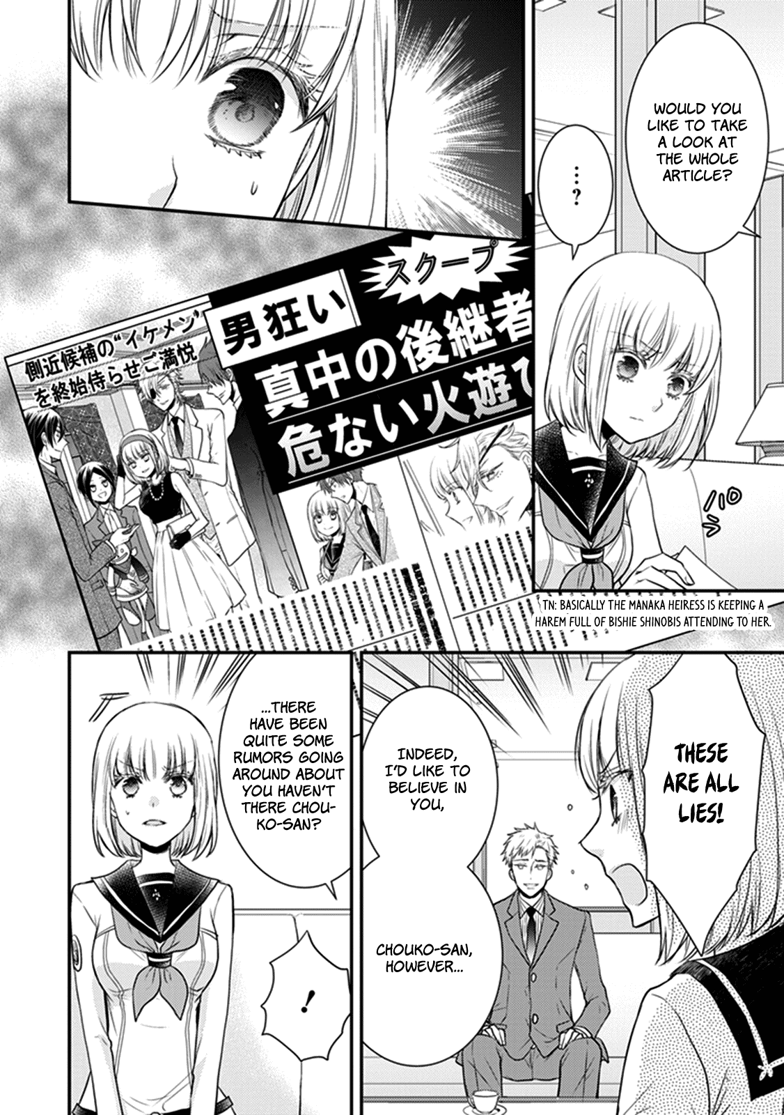 Shinobi Shijuusou Chapter 26 page 9 - Chapter 26