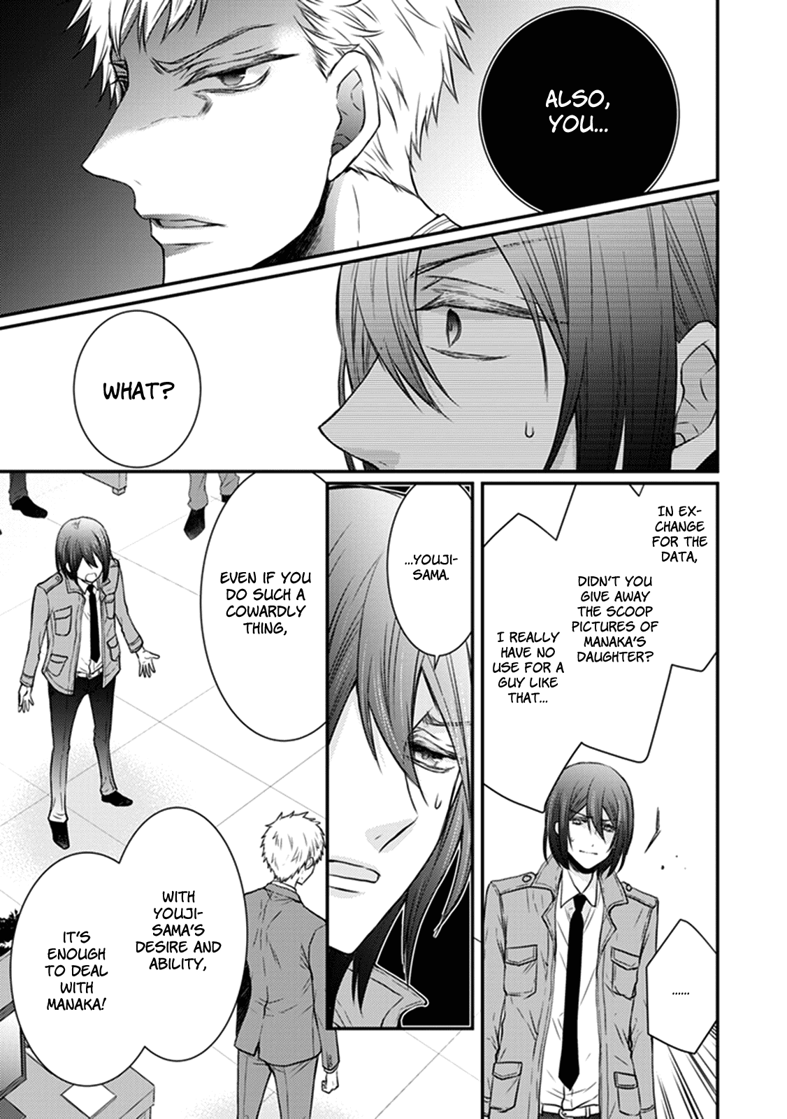 Shinobi Shijuusou Chapter 27 page 12 - Chapter 27
