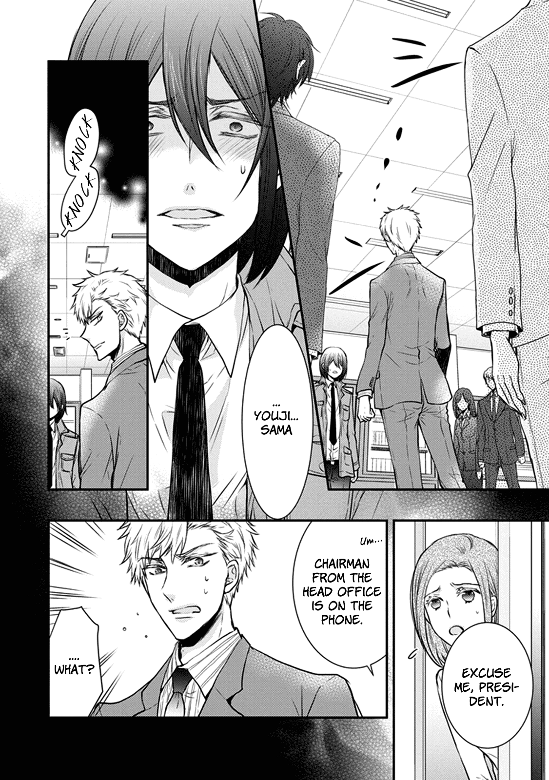 Shinobi Shijuusou Chapter 27 page 15 - Chapter 27