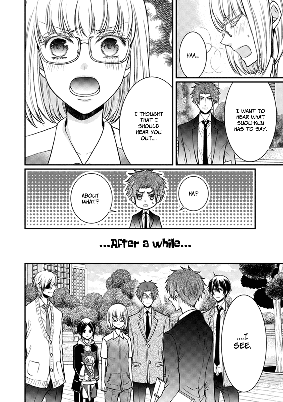 Shinobi Shijuusou Chapter 27 page 17 - Chapter 27