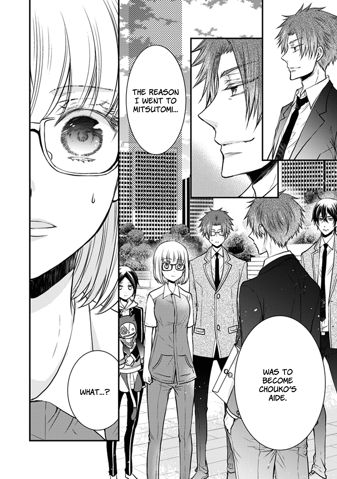 Shinobi Shijuusou Chapter 27 page 21 - Chapter 27