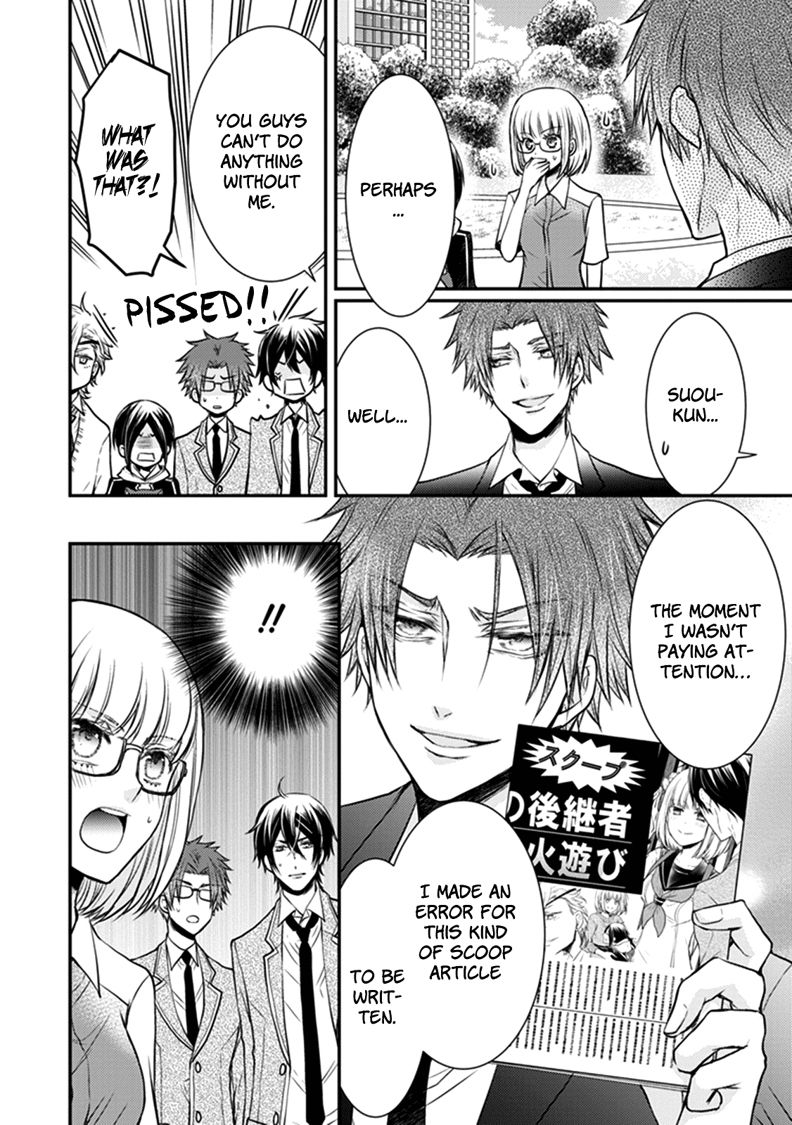 Shinobi Shijuusou Chapter 27 page 23 - Chapter 27