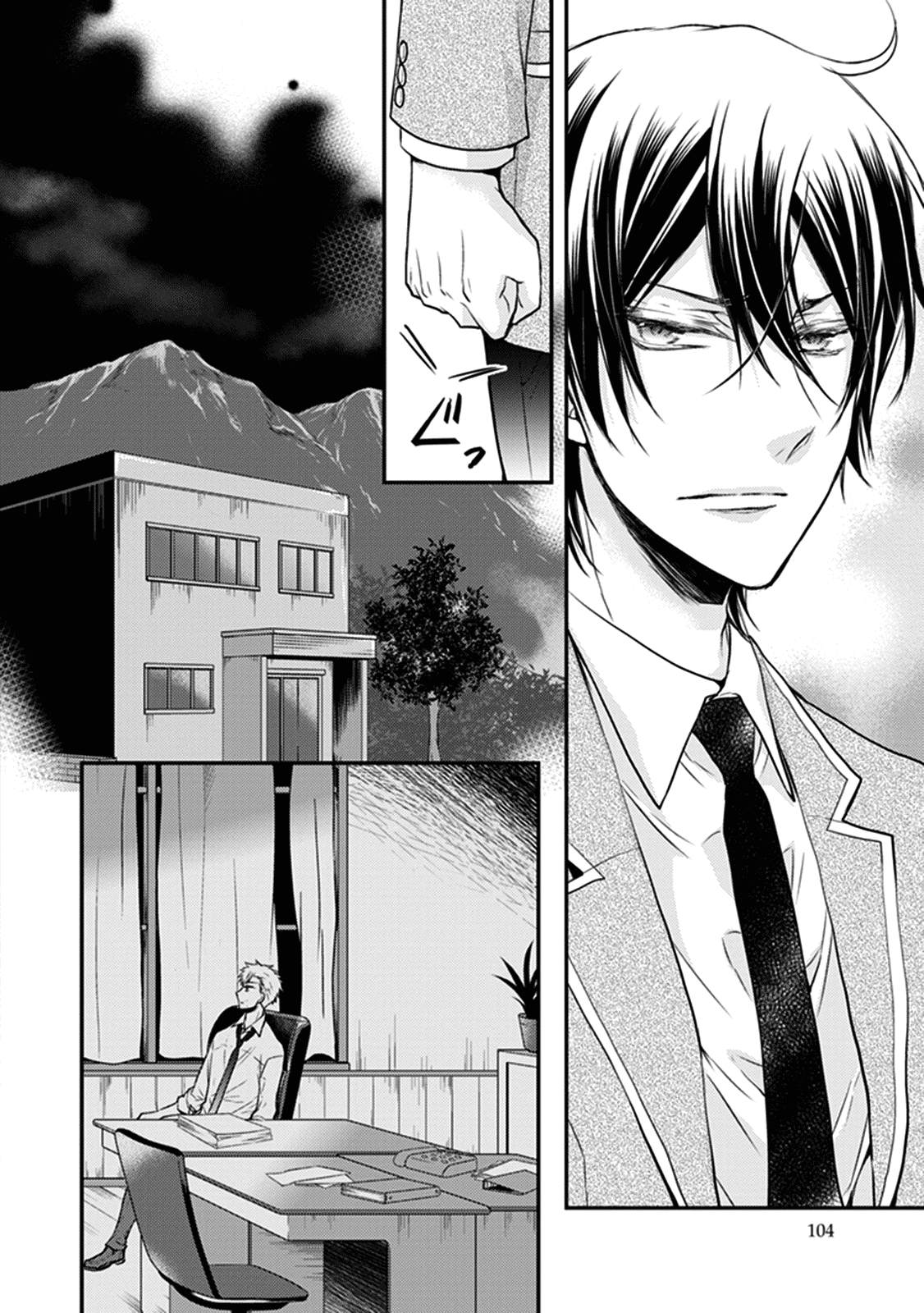 Shinobi Shijuusou Chapter 27 page 30 - Chapter 27