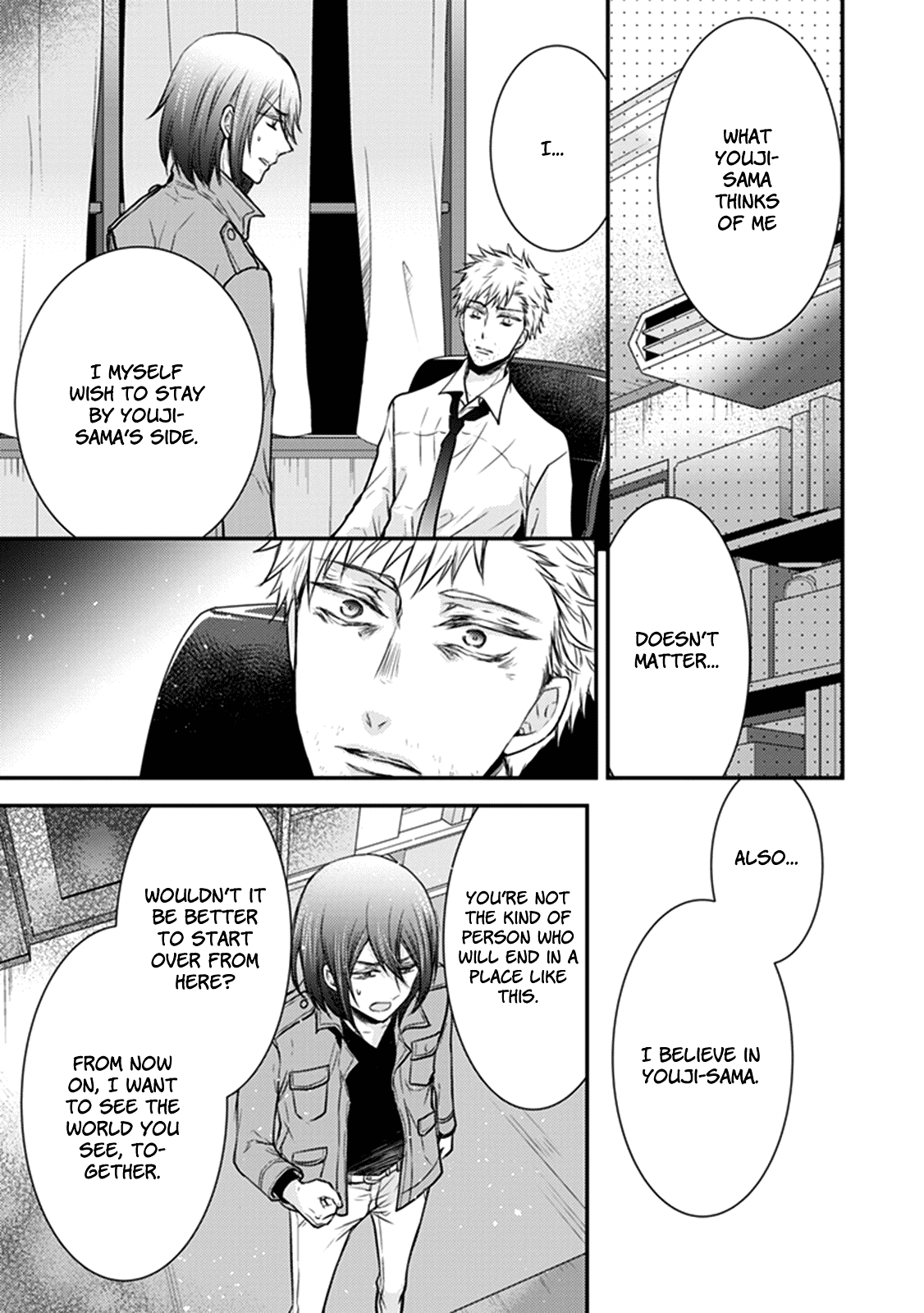 Shinobi Shijuusou Chapter 27 page 35 - Chapter 27