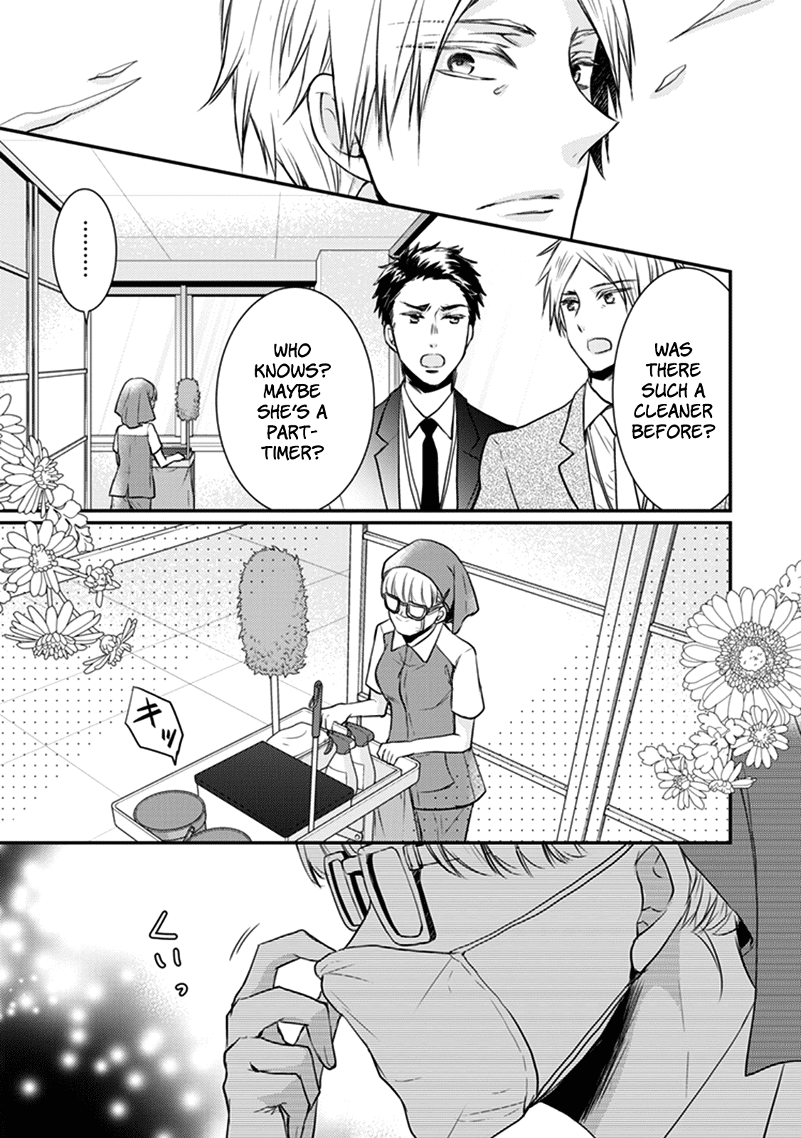 Shinobi Shijuusou Chapter 27 page 4 - Chapter 27