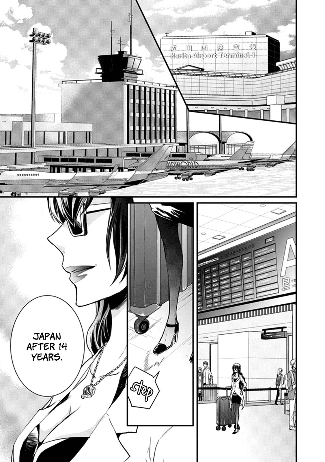 Shinobi Shijuusou Chapter 27 page 41 - Chapter 27
