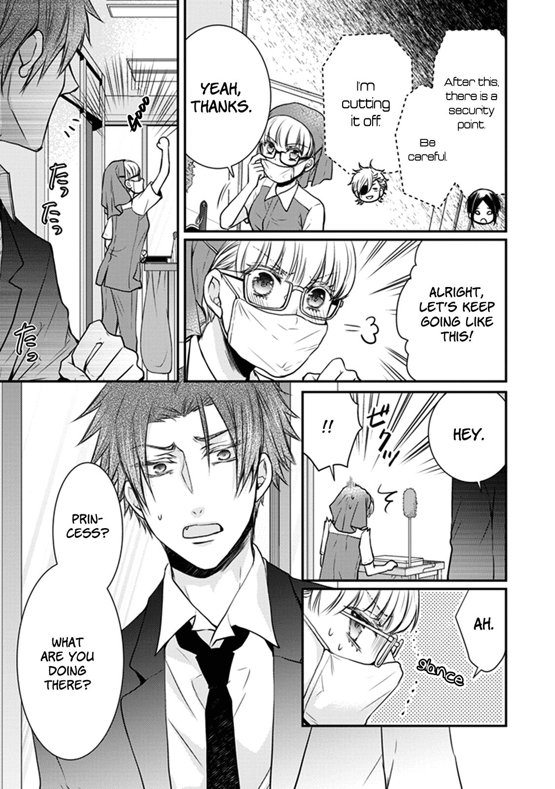 Shinobi Shijuusou Chapter 27 page 6 - Chapter 27