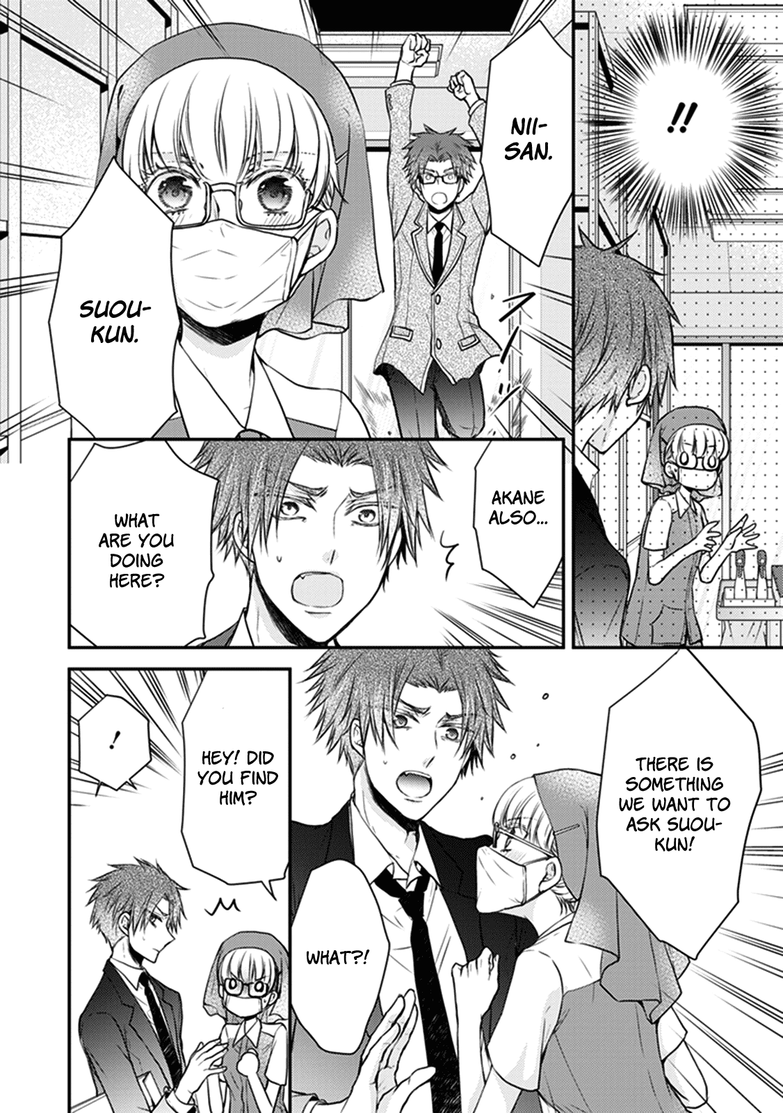 Shinobi Shijuusou Chapter 27 page 7 - Chapter 27