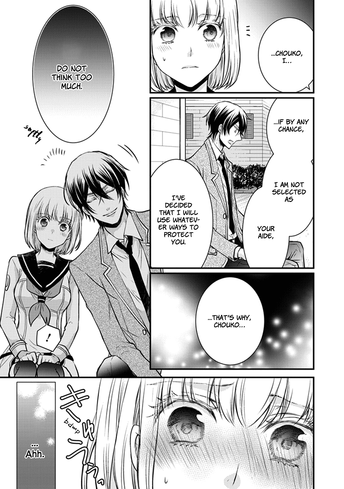 Shinobi Shijuusou Chapter 28 page 12 - Chapter 28