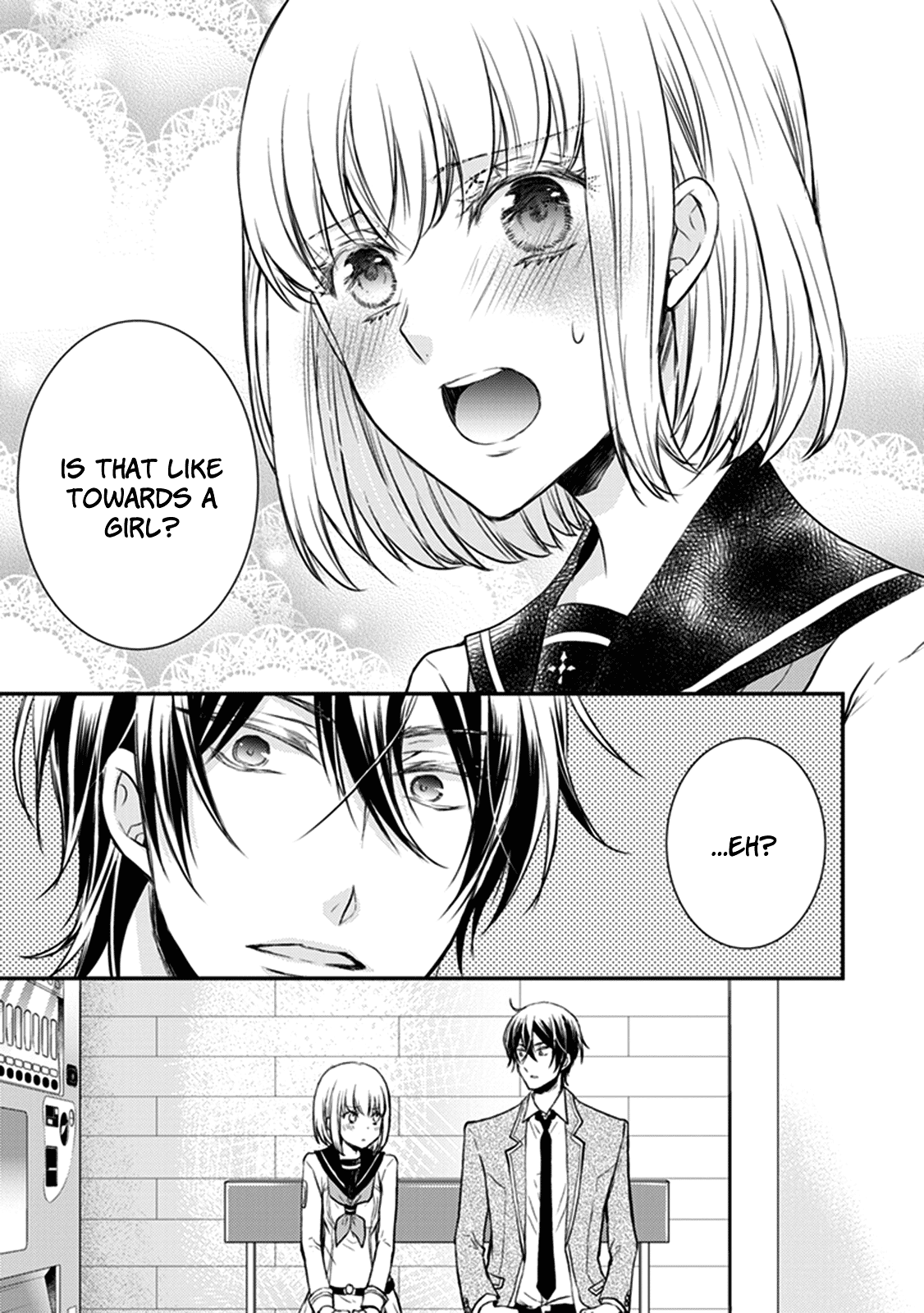 Shinobi Shijuusou Chapter 28 page 16 - Chapter 28