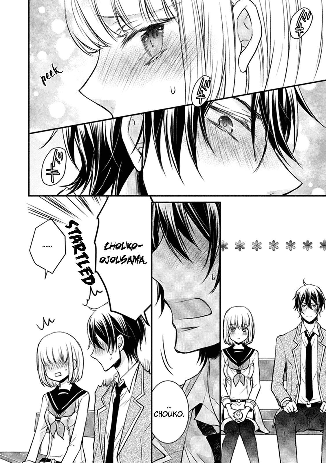 Shinobi Shijuusou Chapter 28 page 19 - Chapter 28