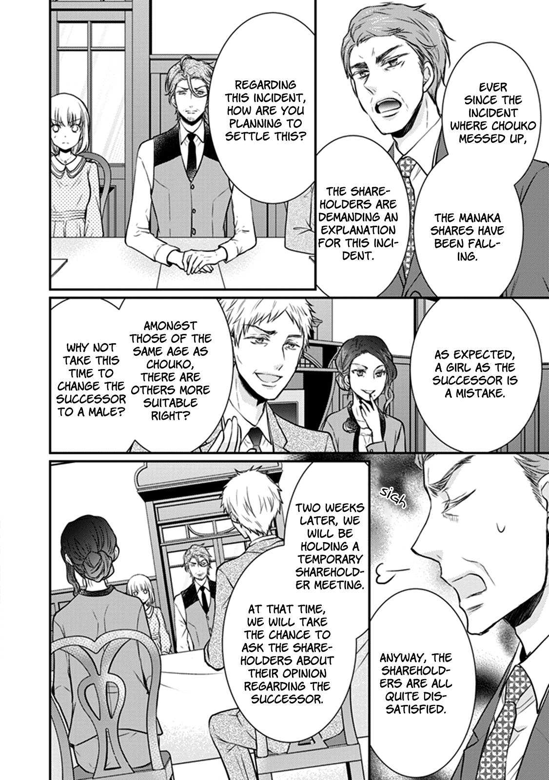 Shinobi Shijuusou Chapter 28 page 21 - Chapter 28