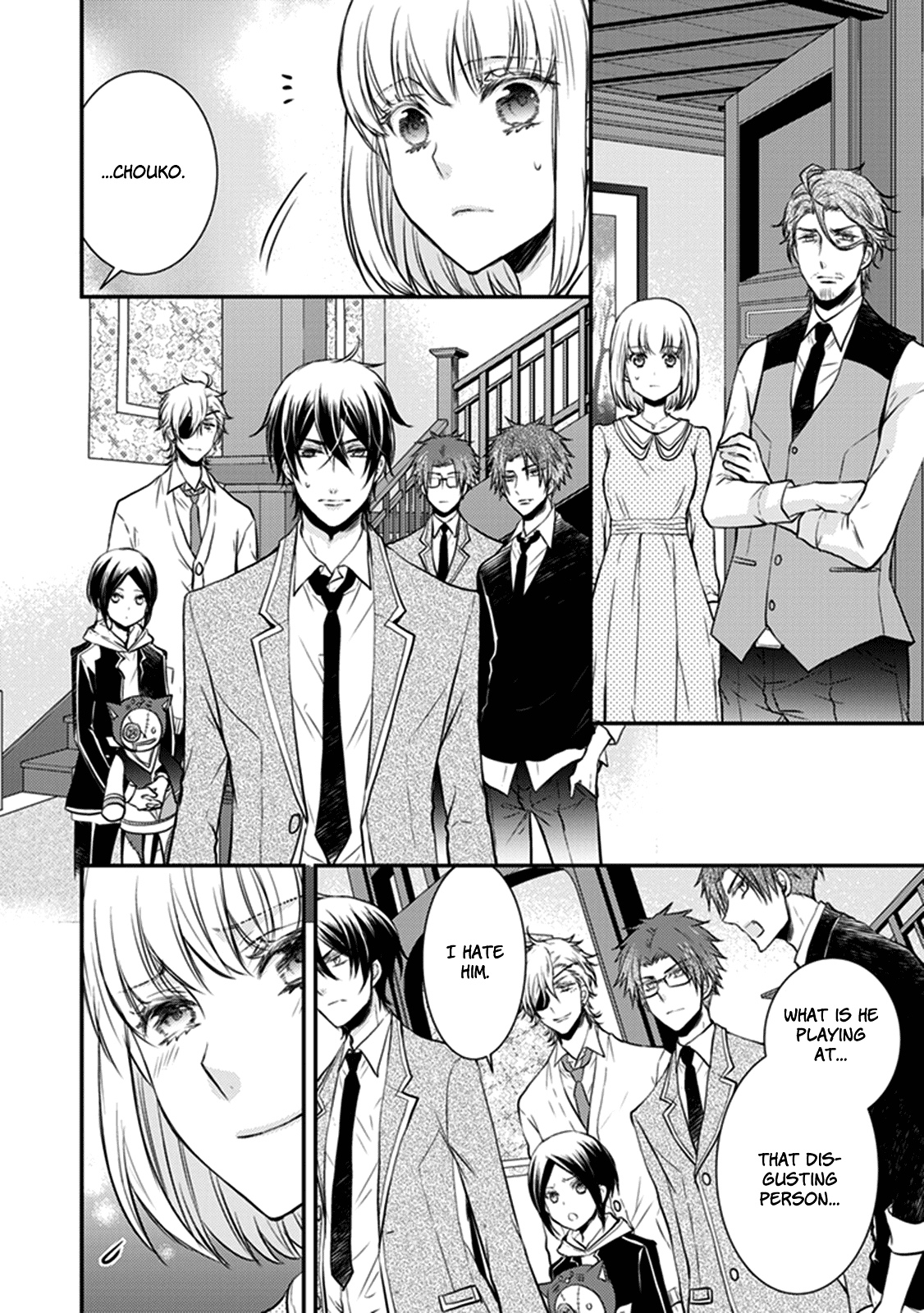 Shinobi Shijuusou Chapter 28 page 23 - Chapter 28