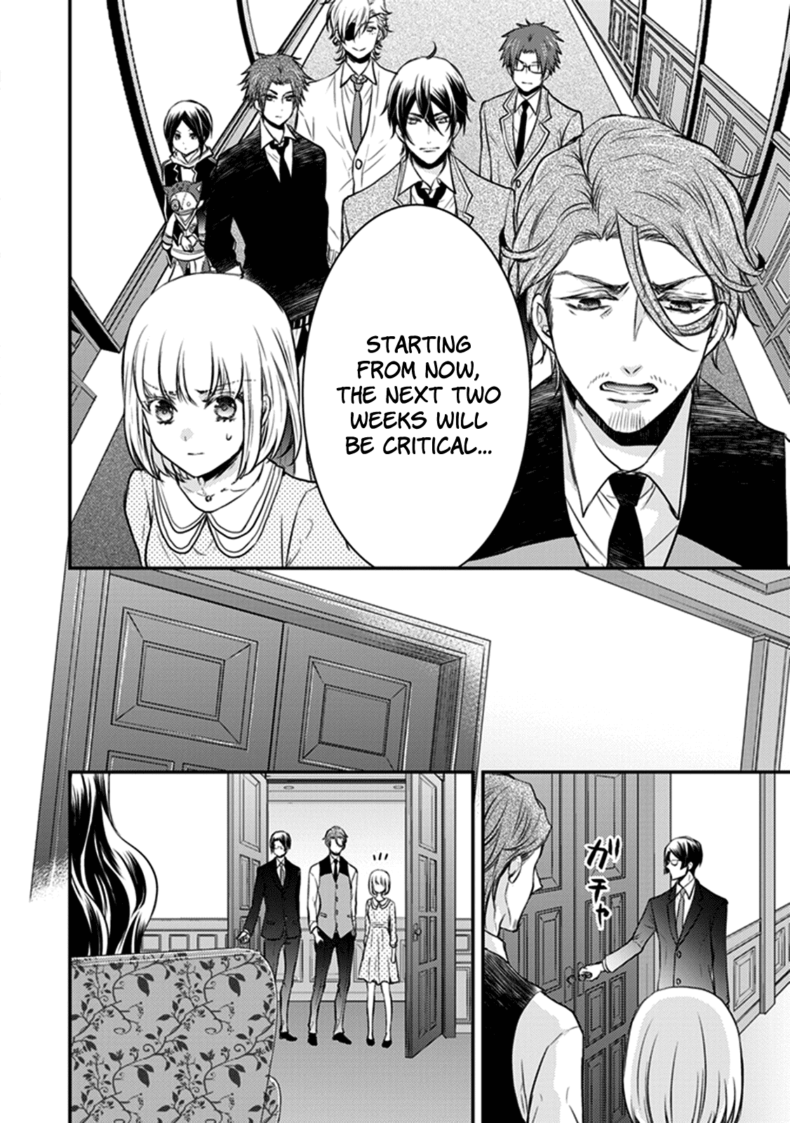 Shinobi Shijuusou Chapter 28 page 25 - Chapter 28