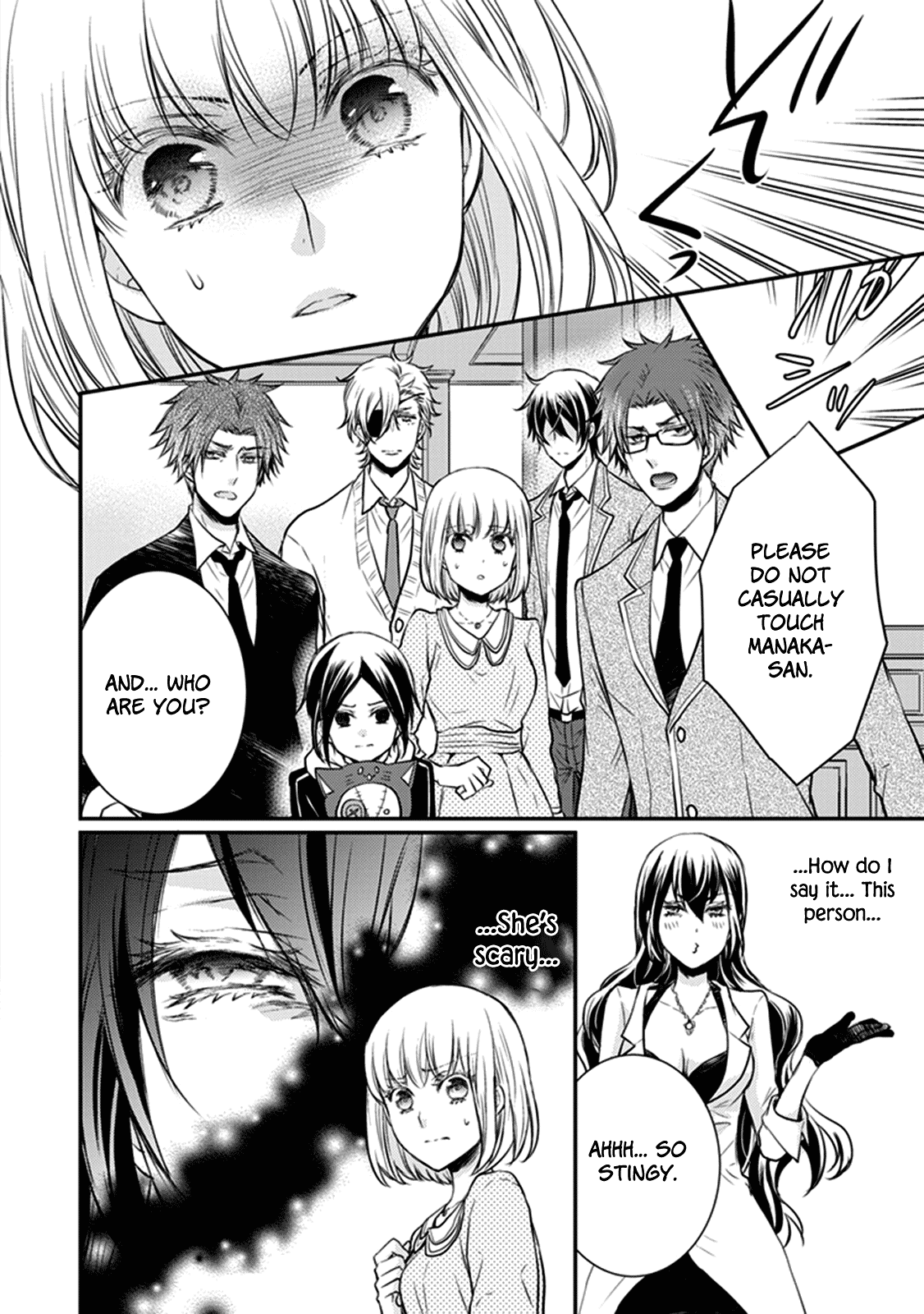 Shinobi Shijuusou Chapter 28 page 29 - Chapter 28