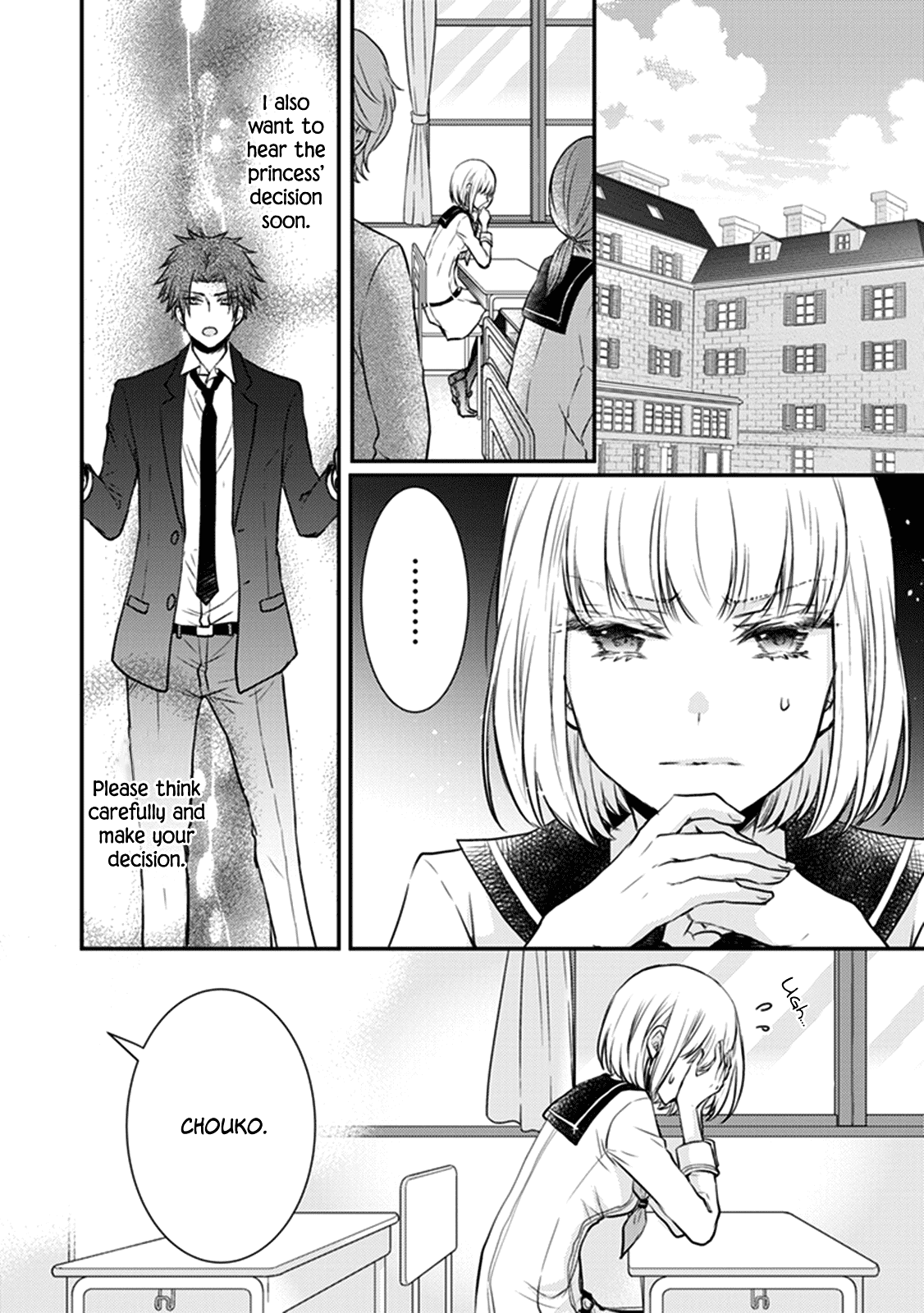 Shinobi Shijuusou Chapter 28 page 3 - Chapter 28