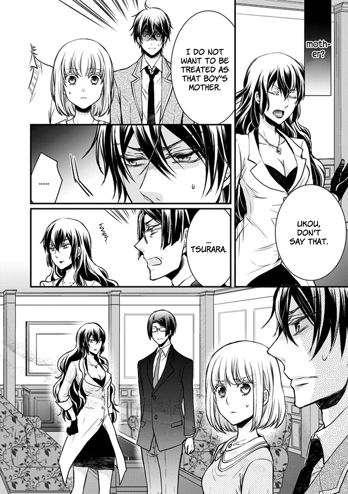 Shinobi Shijuusou Chapter 28 page 33 - Chapter 28