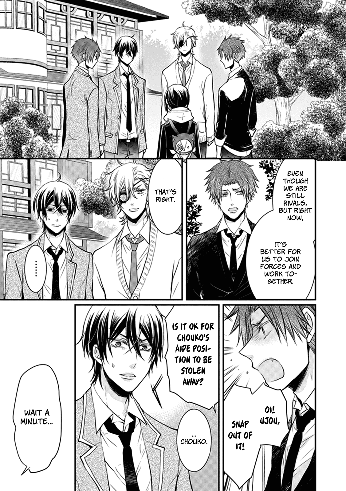 Shinobi Shijuusou Chapter 28 page 40 - Chapter 28