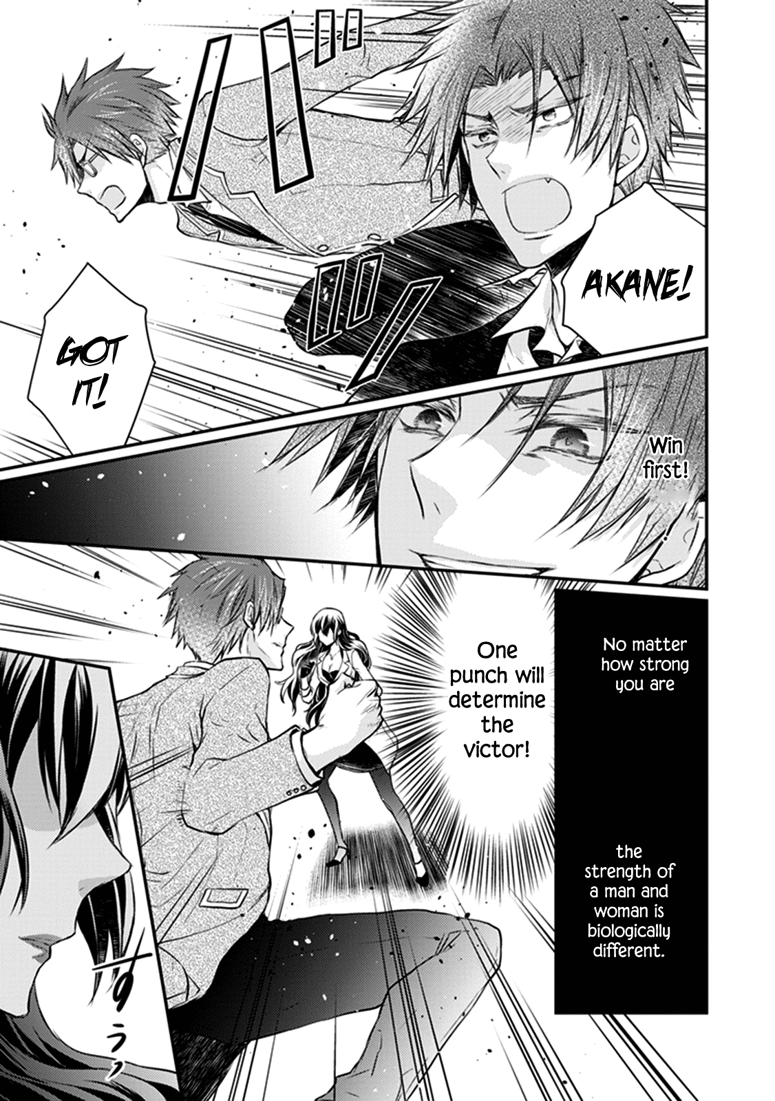 Shinobi Shijuusou Chapter 28 page 42 - Chapter 28