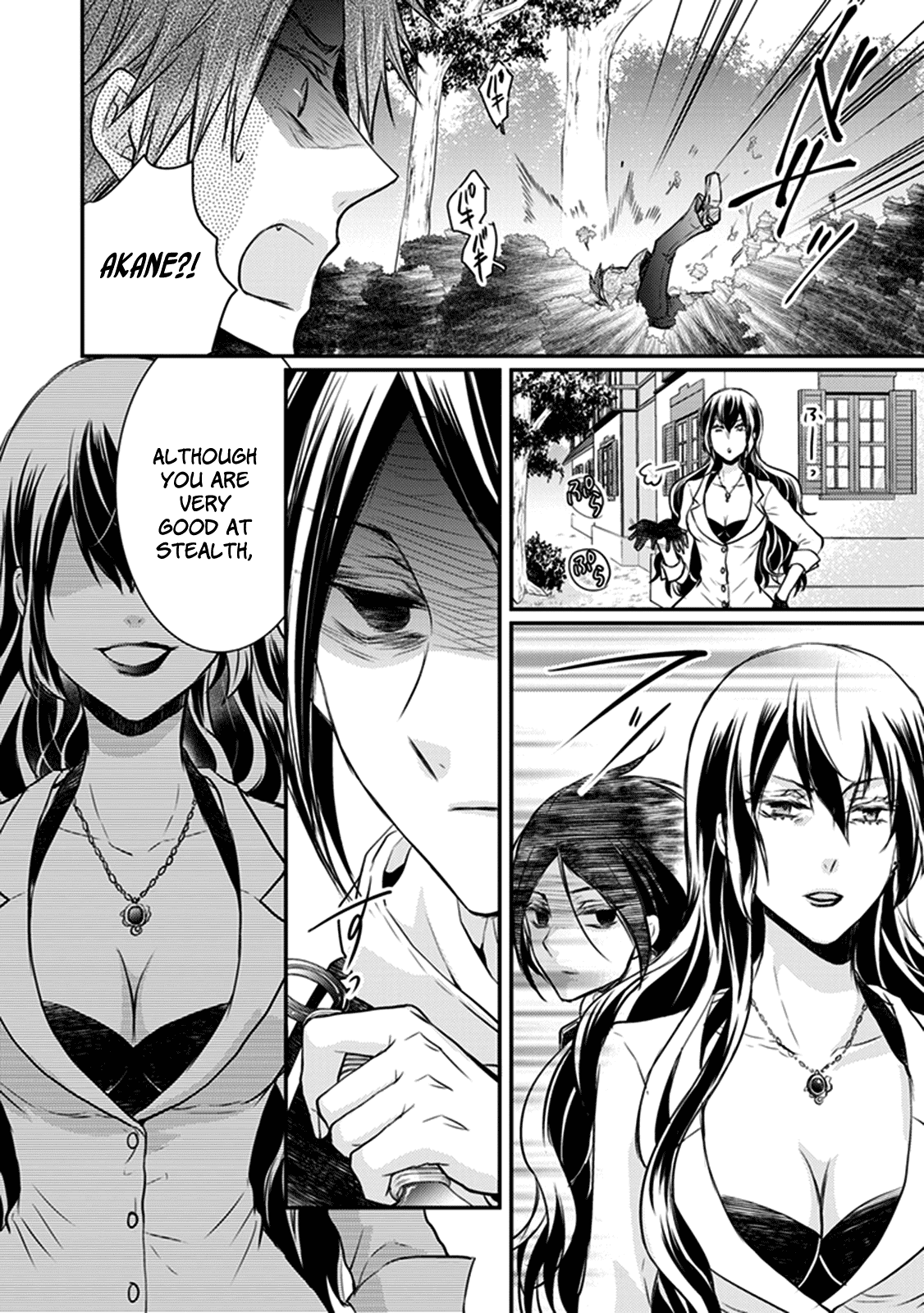 Shinobi Shijuusou Chapter 28 page 45 - Chapter 28