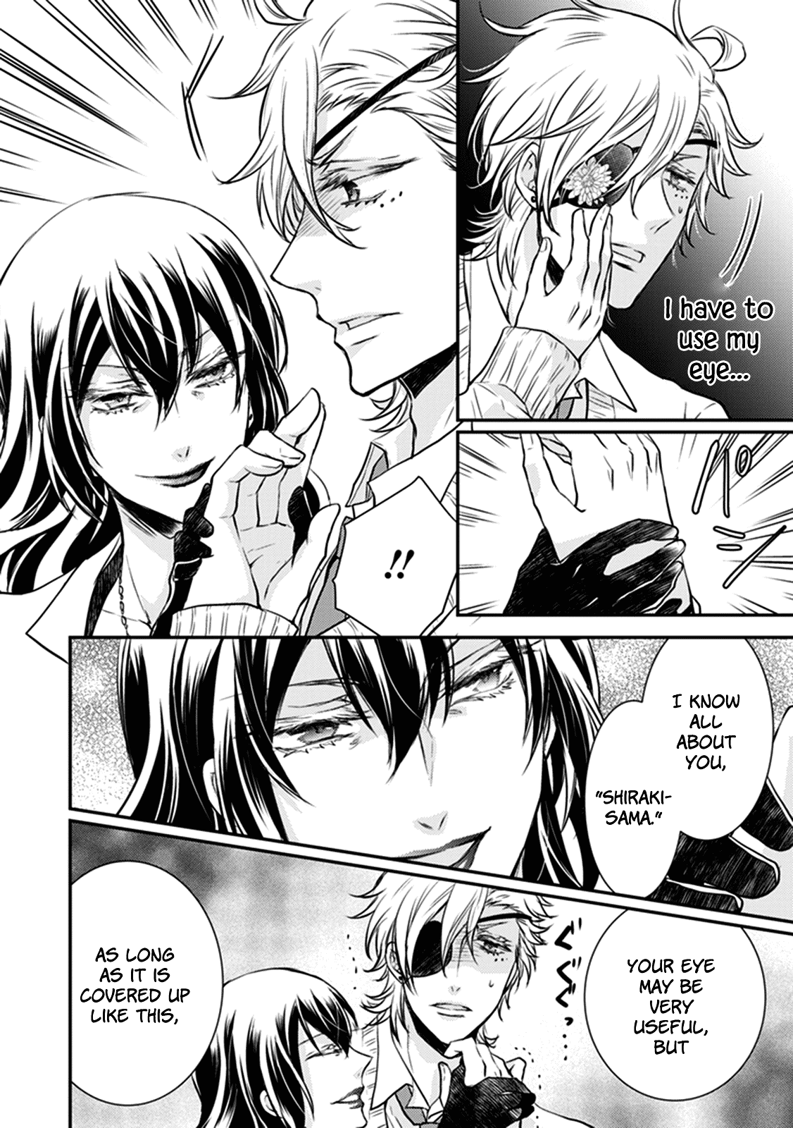 Shinobi Shijuusou Chapter 28 page 47 - Chapter 28