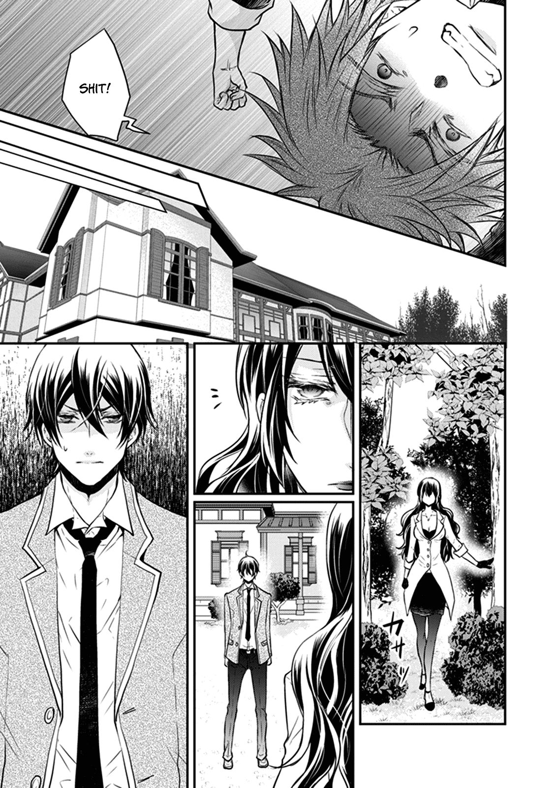 Shinobi Shijuusou Chapter 28 page 52 - Chapter 28