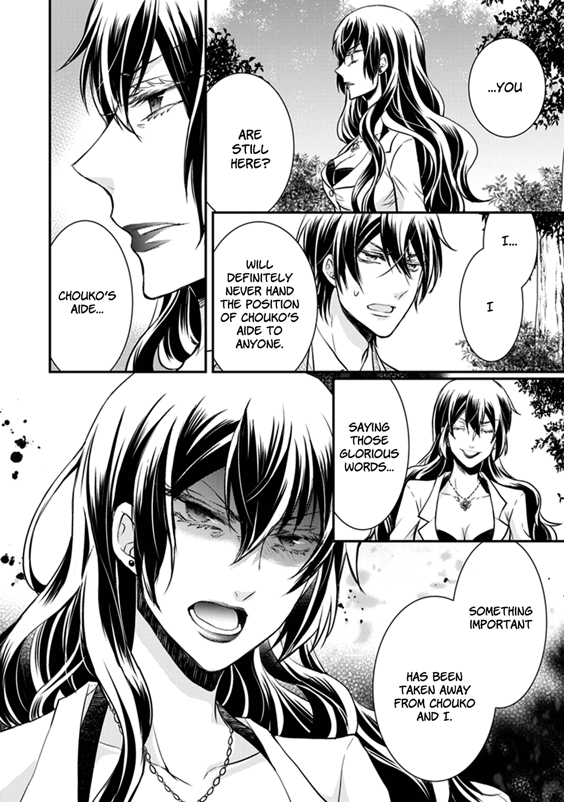 Shinobi Shijuusou Chapter 28 page 53 - Chapter 28