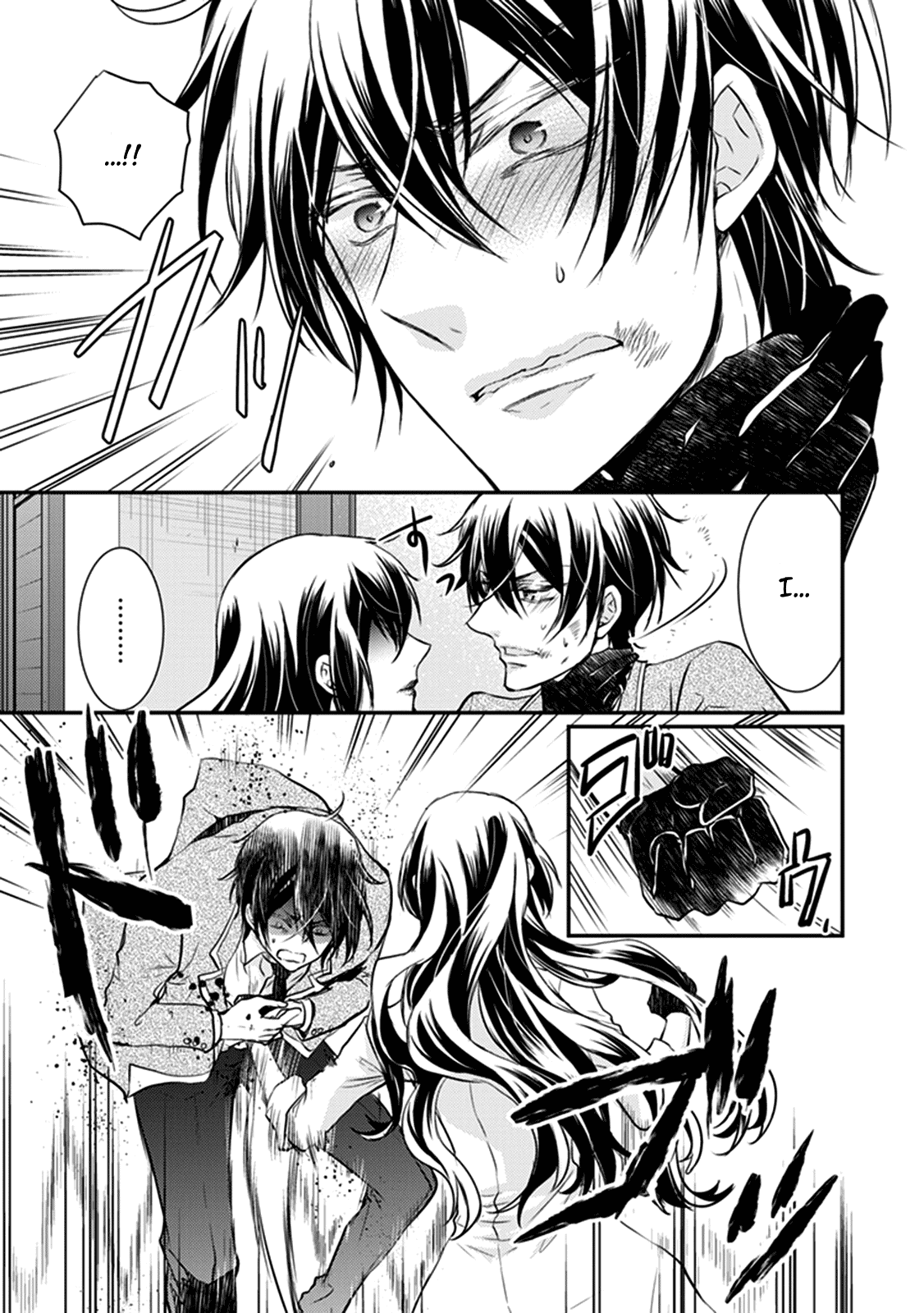 Shinobi Shijuusou Chapter 28 page 56 - Chapter 28