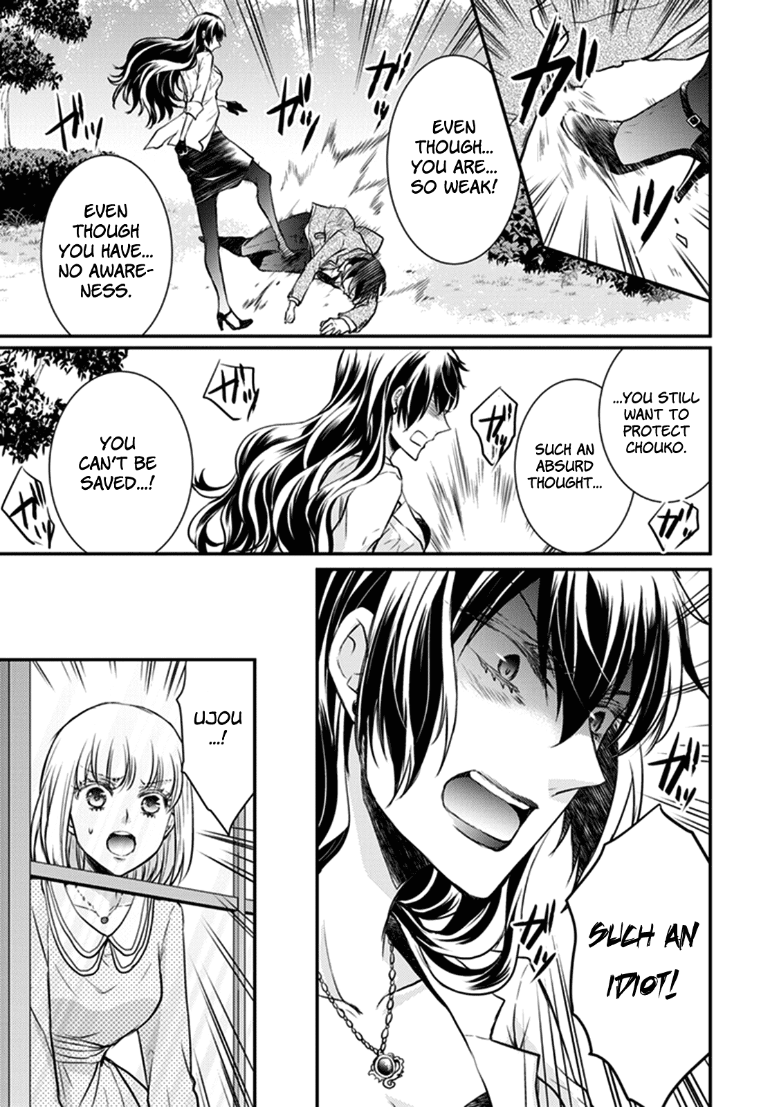 Shinobi Shijuusou Chapter 28 page 58 - Chapter 28