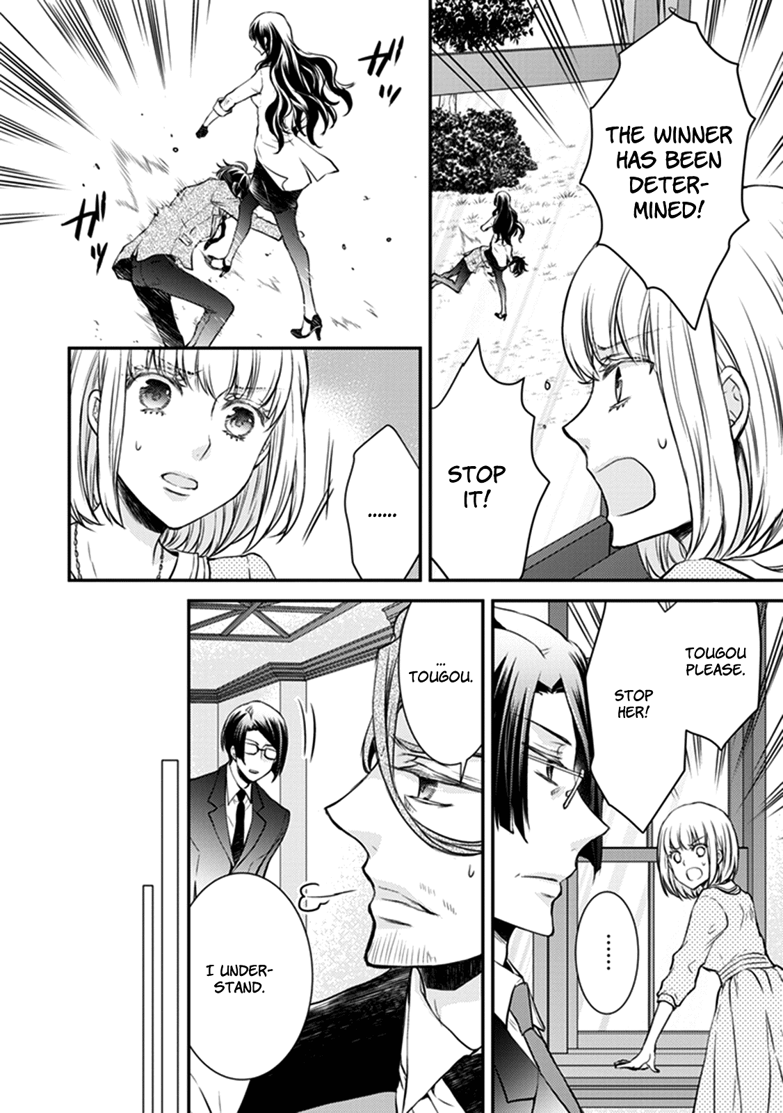 Shinobi Shijuusou Chapter 28 page 59 - Chapter 28