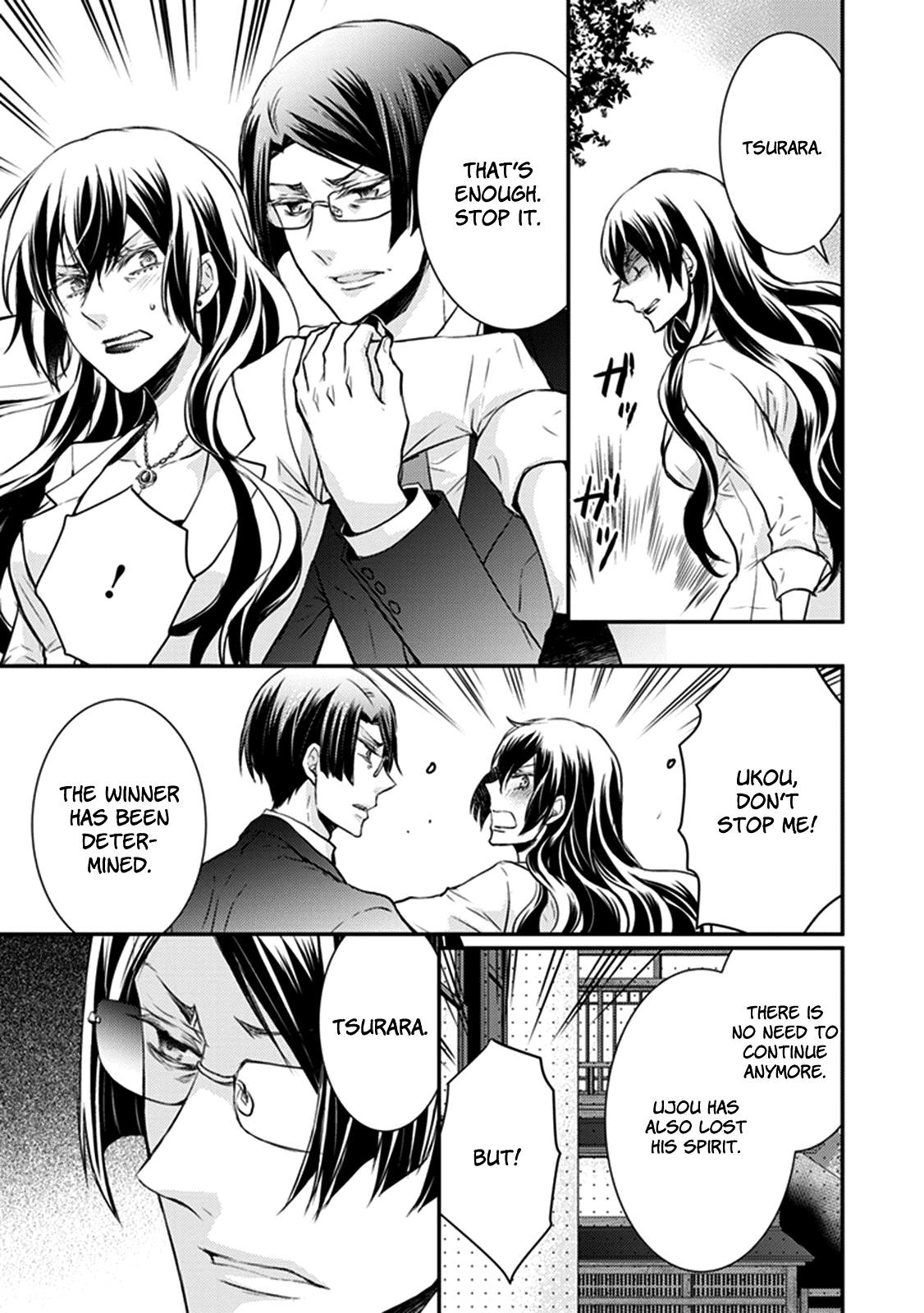 Shinobi Shijuusou Chapter 28 page 60 - Chapter 28