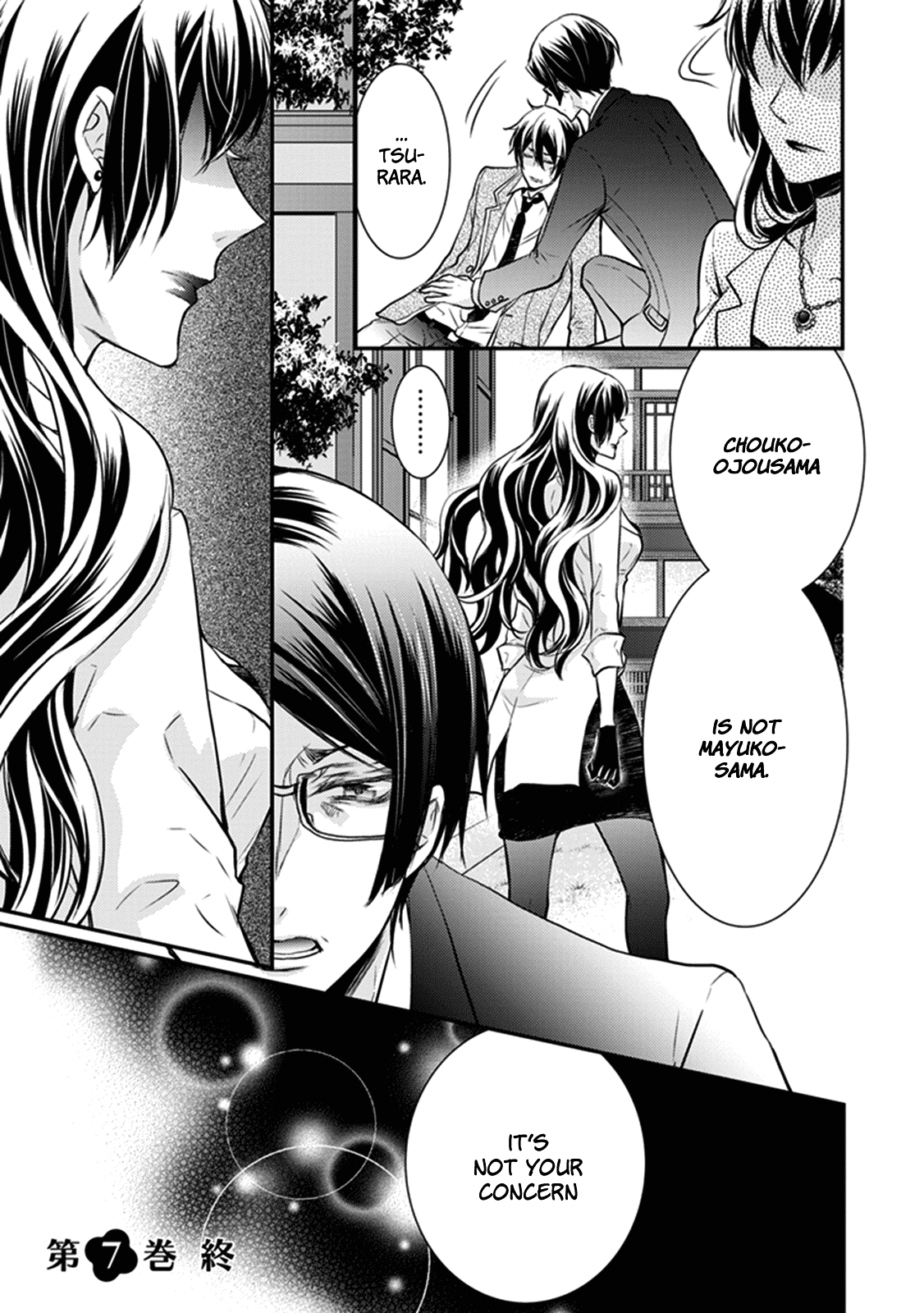 Shinobi Shijuusou Chapter 28 page 62 - Chapter 28