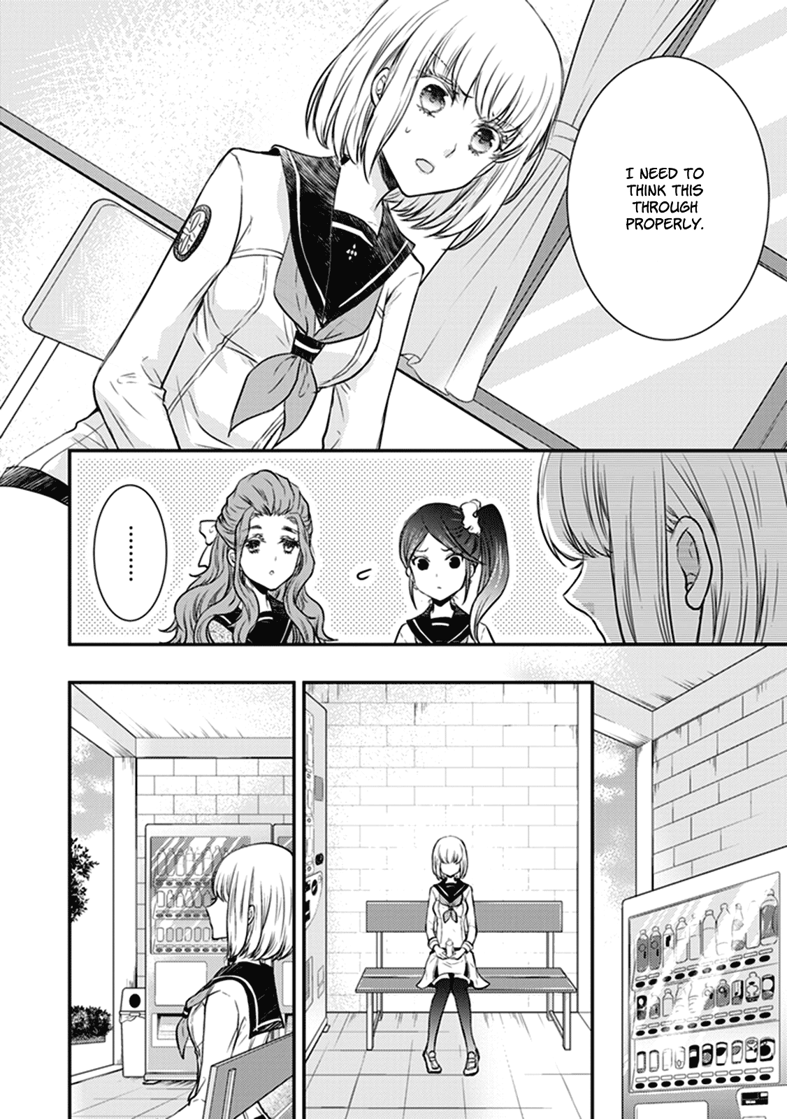 Shinobi Shijuusou Chapter 28 page 7 - Chapter 28