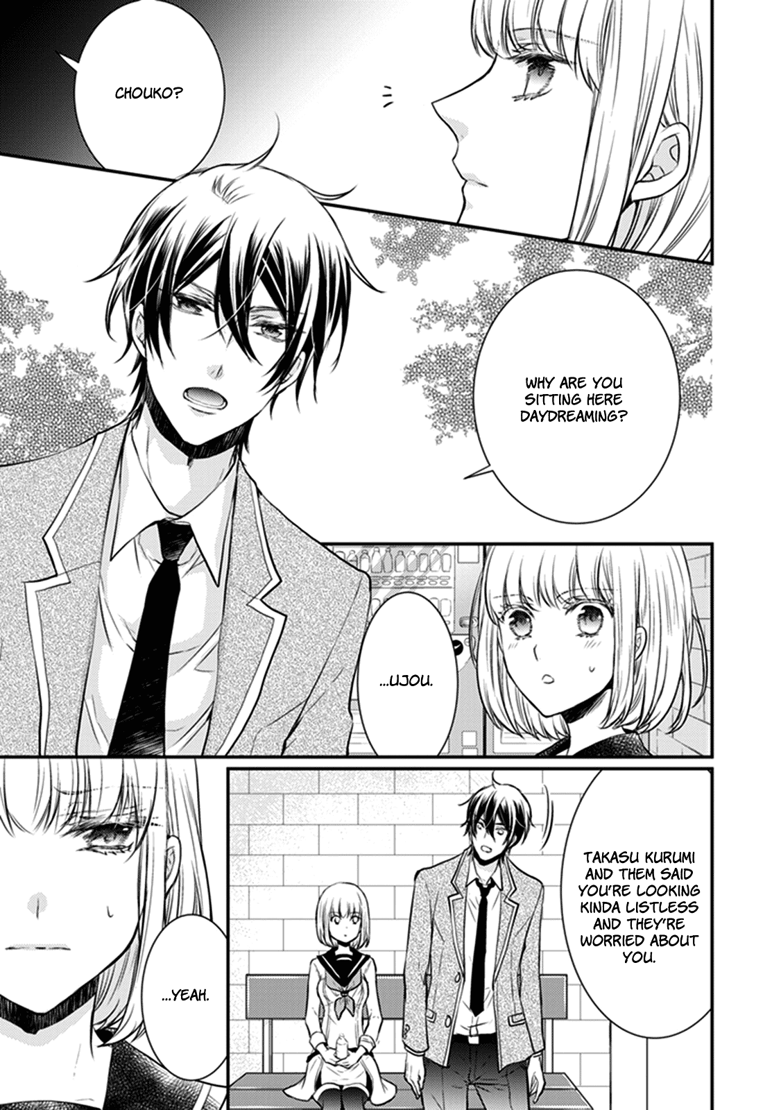 Shinobi Shijuusou Chapter 28 page 8 - Chapter 28
