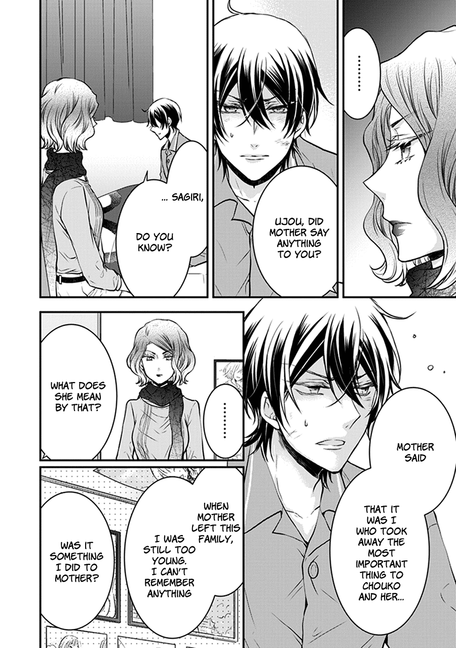 Shinobi Shijuusou Chapter 29 page 10 - Chapter 29