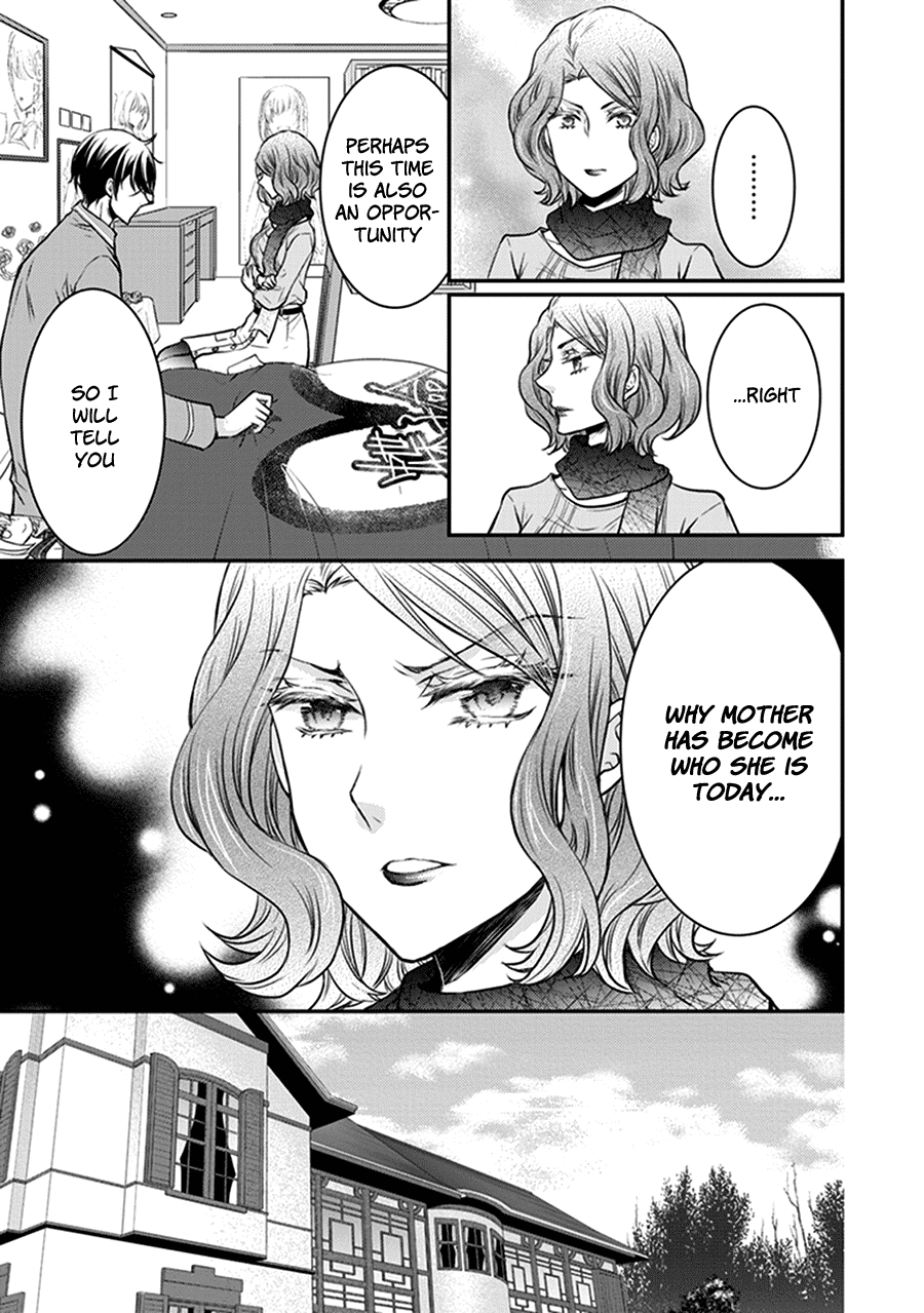 Shinobi Shijuusou Chapter 29 page 11 - Chapter 29