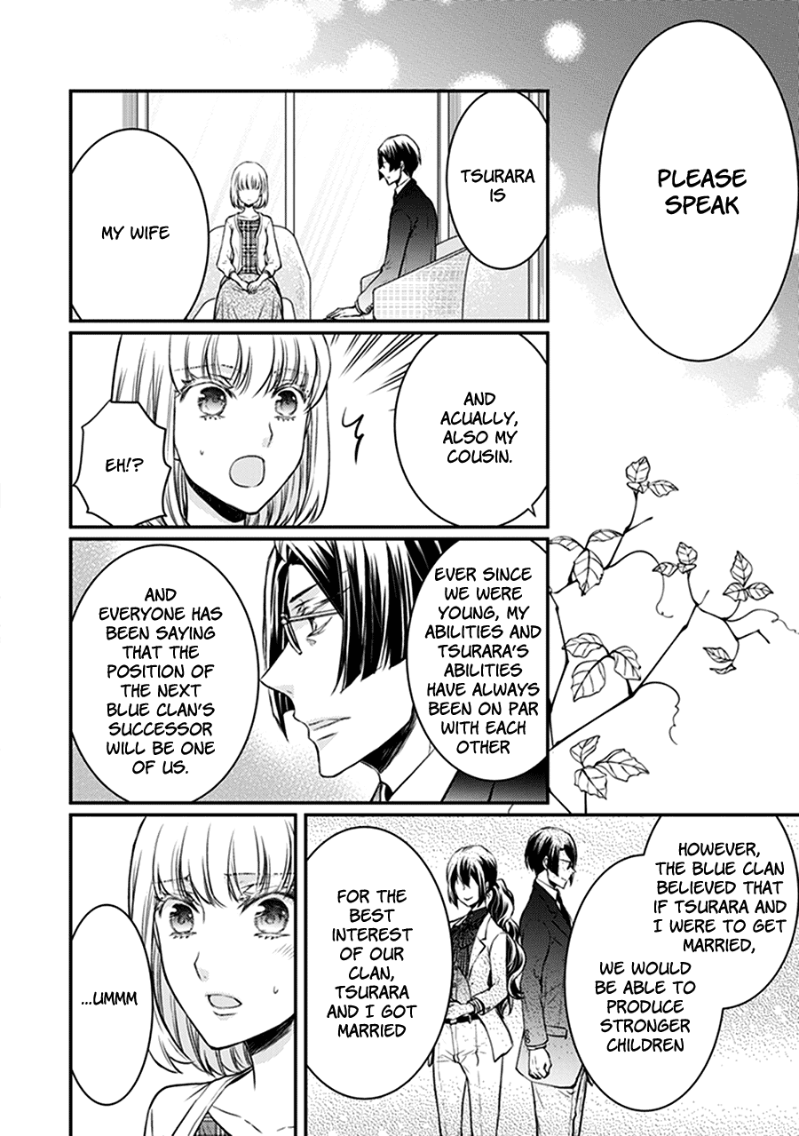 Shinobi Shijuusou Chapter 29 page 14 - Chapter 29