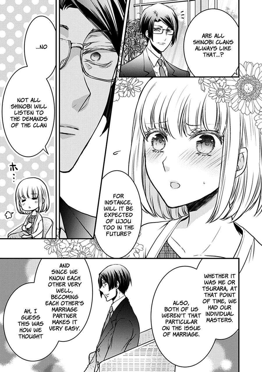 Shinobi Shijuusou Chapter 29 page 15 - Chapter 29