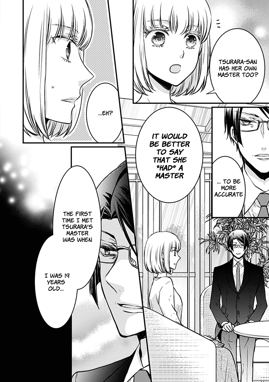 Shinobi Shijuusou Chapter 29 page 16 - Chapter 29