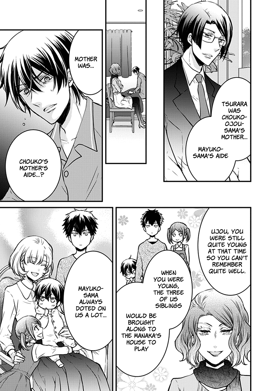 Shinobi Shijuusou Chapter 29 page 19 - Chapter 29