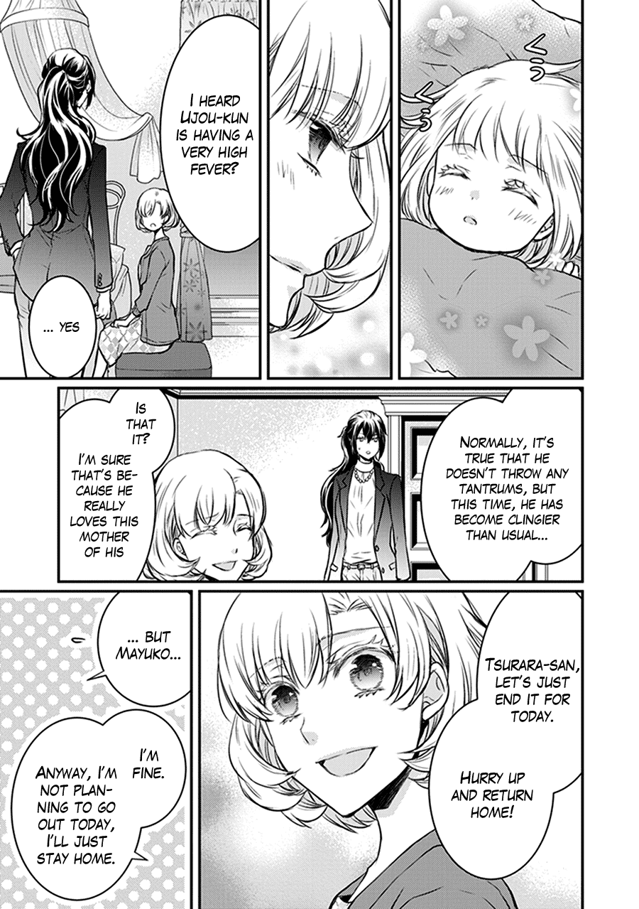Shinobi Shijuusou Chapter 29 page 21 - Chapter 29