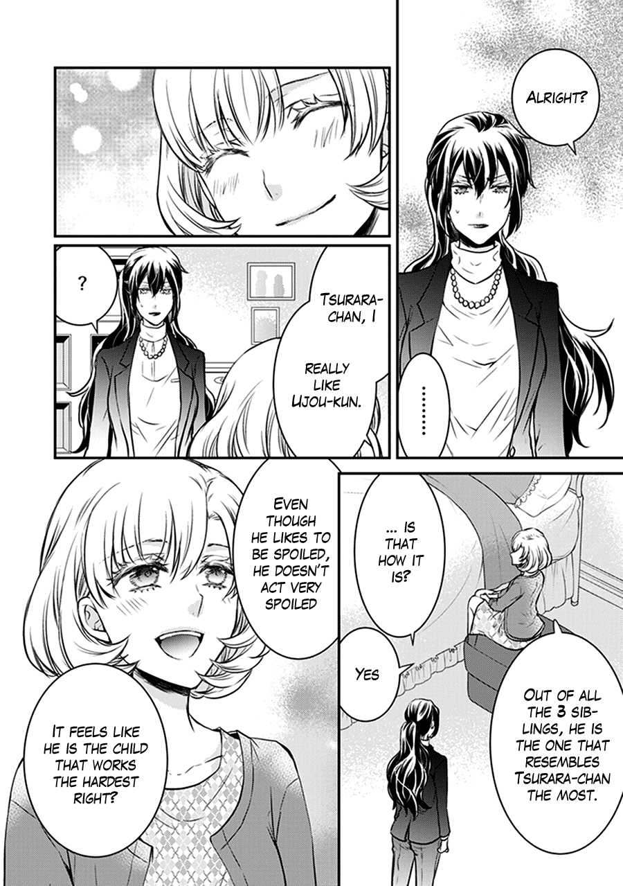Shinobi Shijuusou Chapter 29 page 22 - Chapter 29