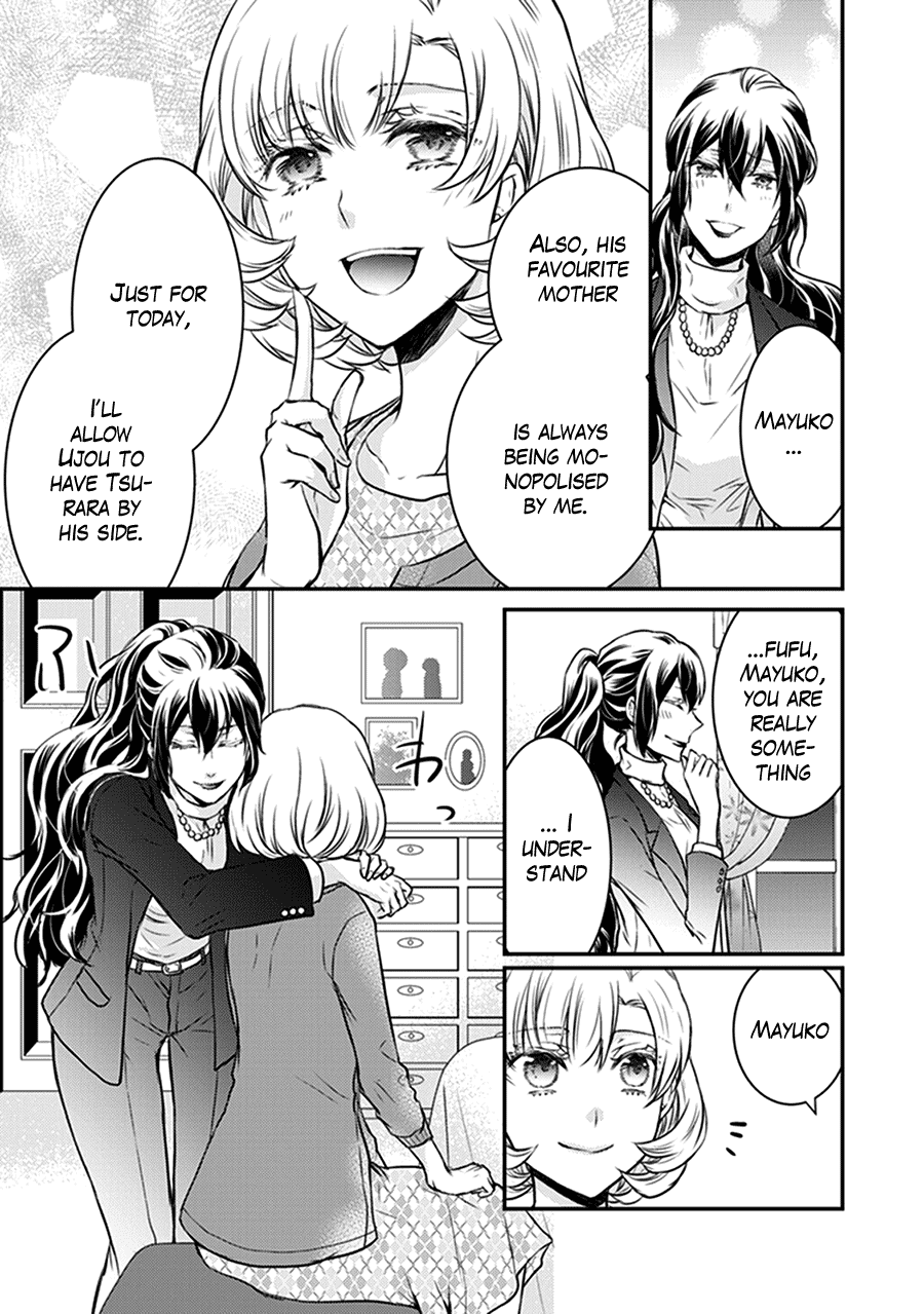 Shinobi Shijuusou Chapter 29 page 23 - Chapter 29